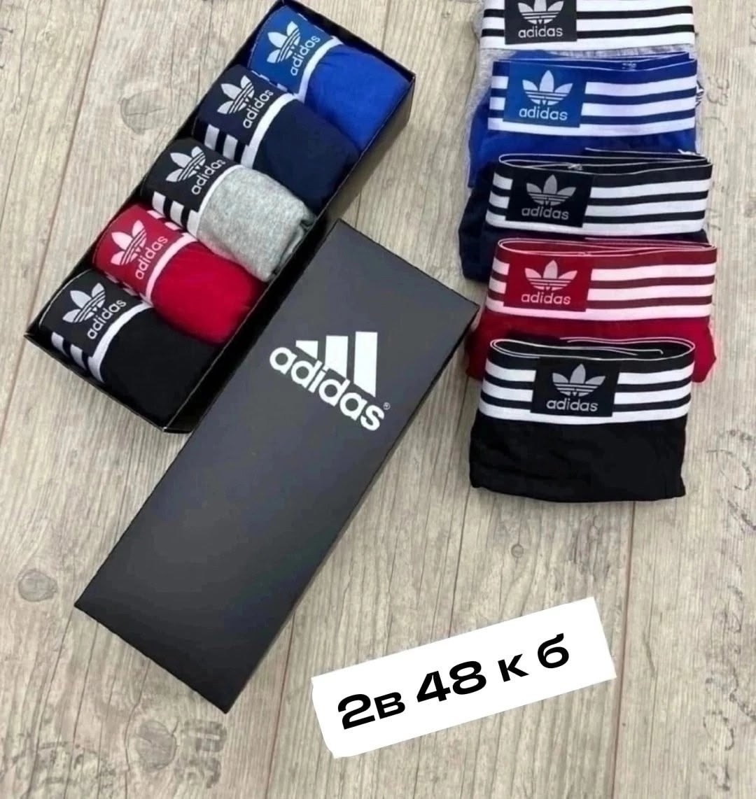 мужские трусы адидас 5 шт,мужской набор трусов,набор трусов адидас мужских,комплект трусов мужских,набор трусов адидас