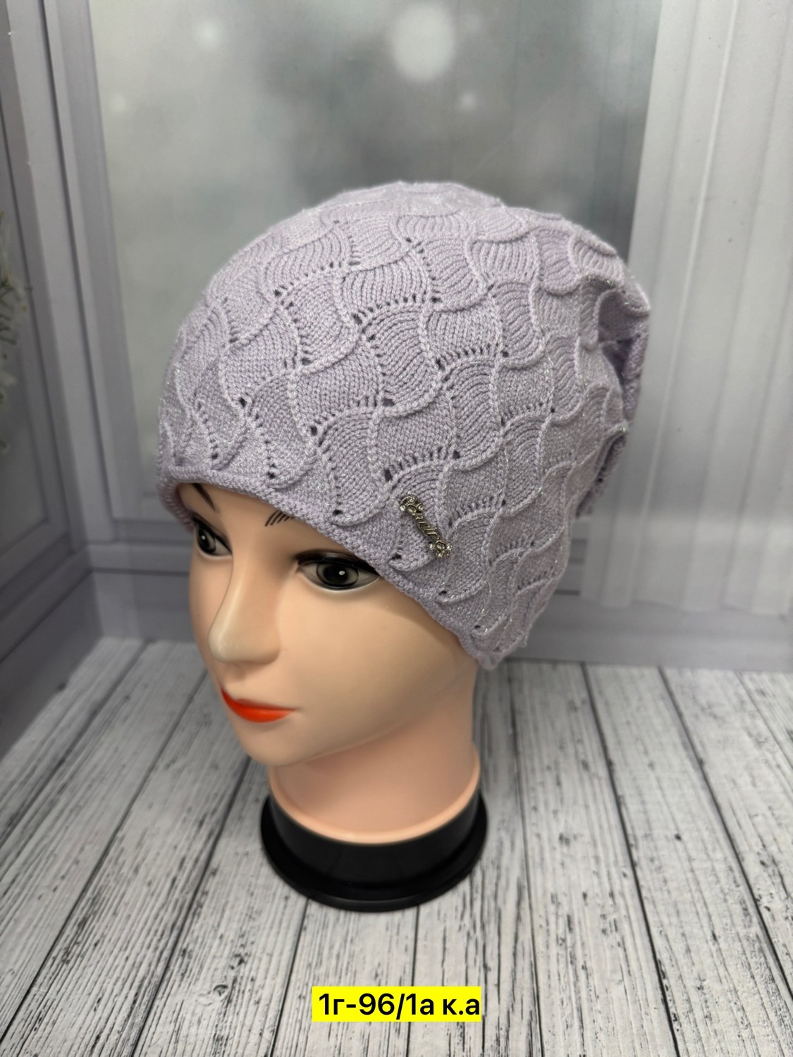 шапка для женщин,женская шапка,шапка платок,шапка женская на флисе,шапка вязаная женская