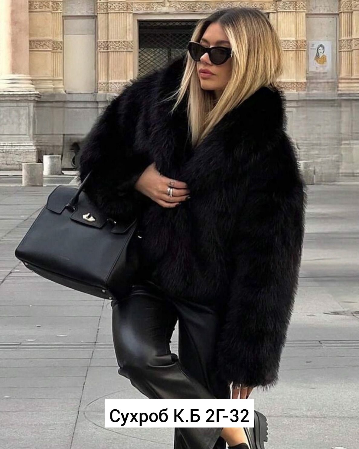шуба короткая,женские шубы,шуба искусственная,шуба из эко меха,шуба натуральные
