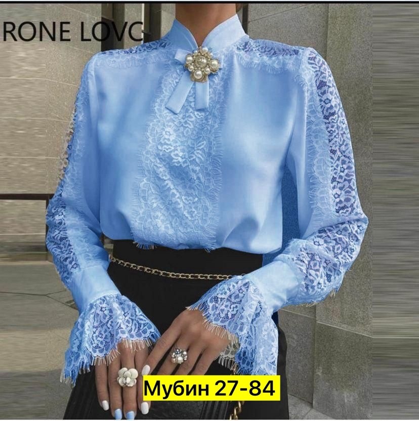 женские блузки и рубашки,блузка кружевная,блузка с кружевами,блузка,шикарные блузки