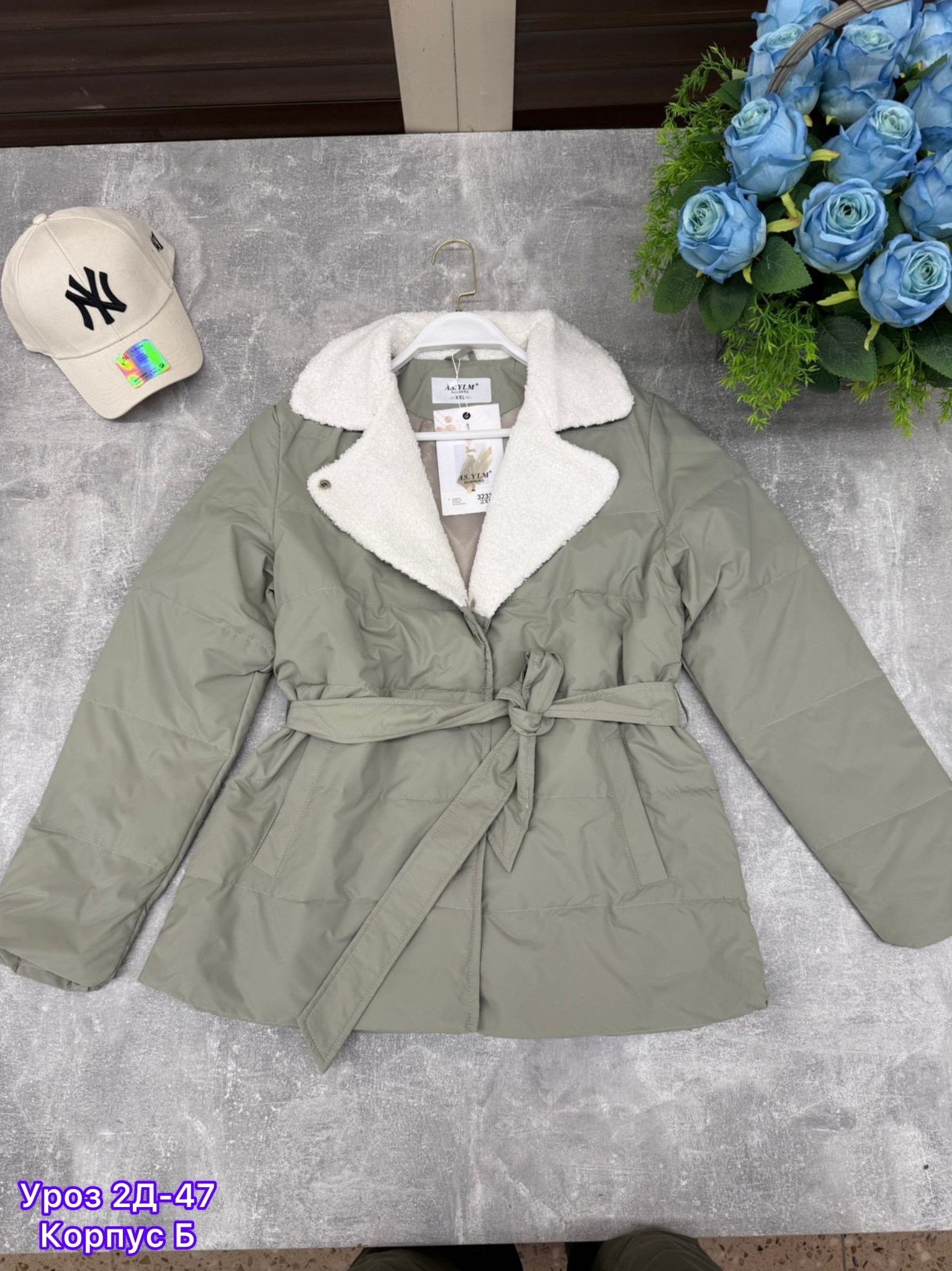 куртка женская,демисезонная куртка,куртка,куртка женская демисезонная,модная куртка