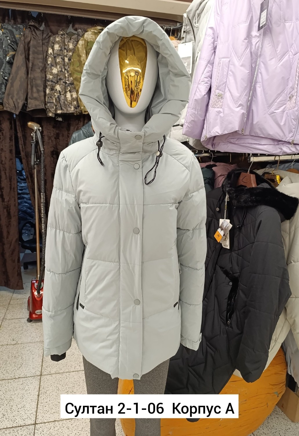 женская зимняя куртка,женские куртки,демисезонная куртка,куртка зимняя,куртка зима