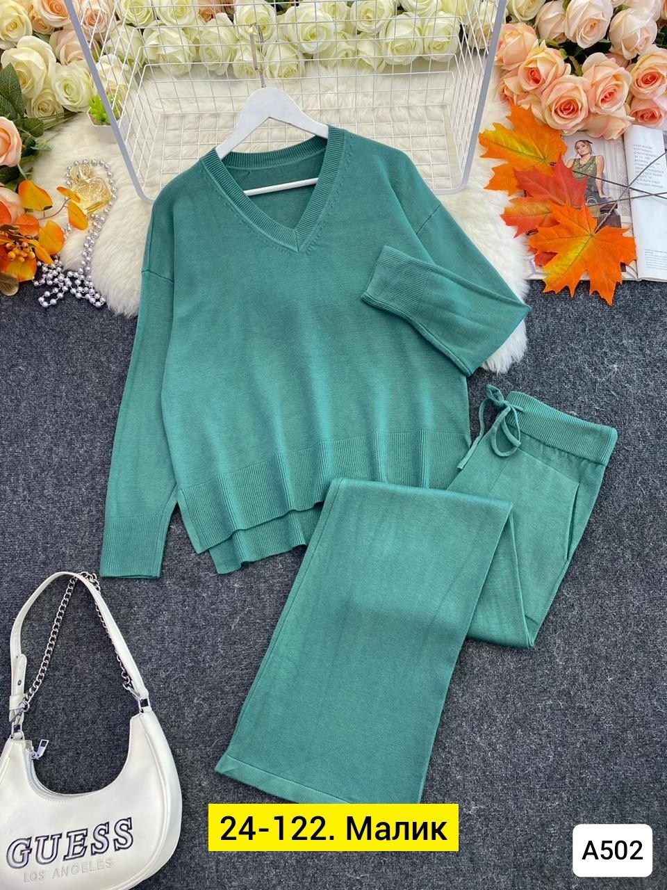 вязаный костюм женский,женский трикотажный костюм,костюмы трикотажные,вязаные костюмы,костюм с брюками и кофтой