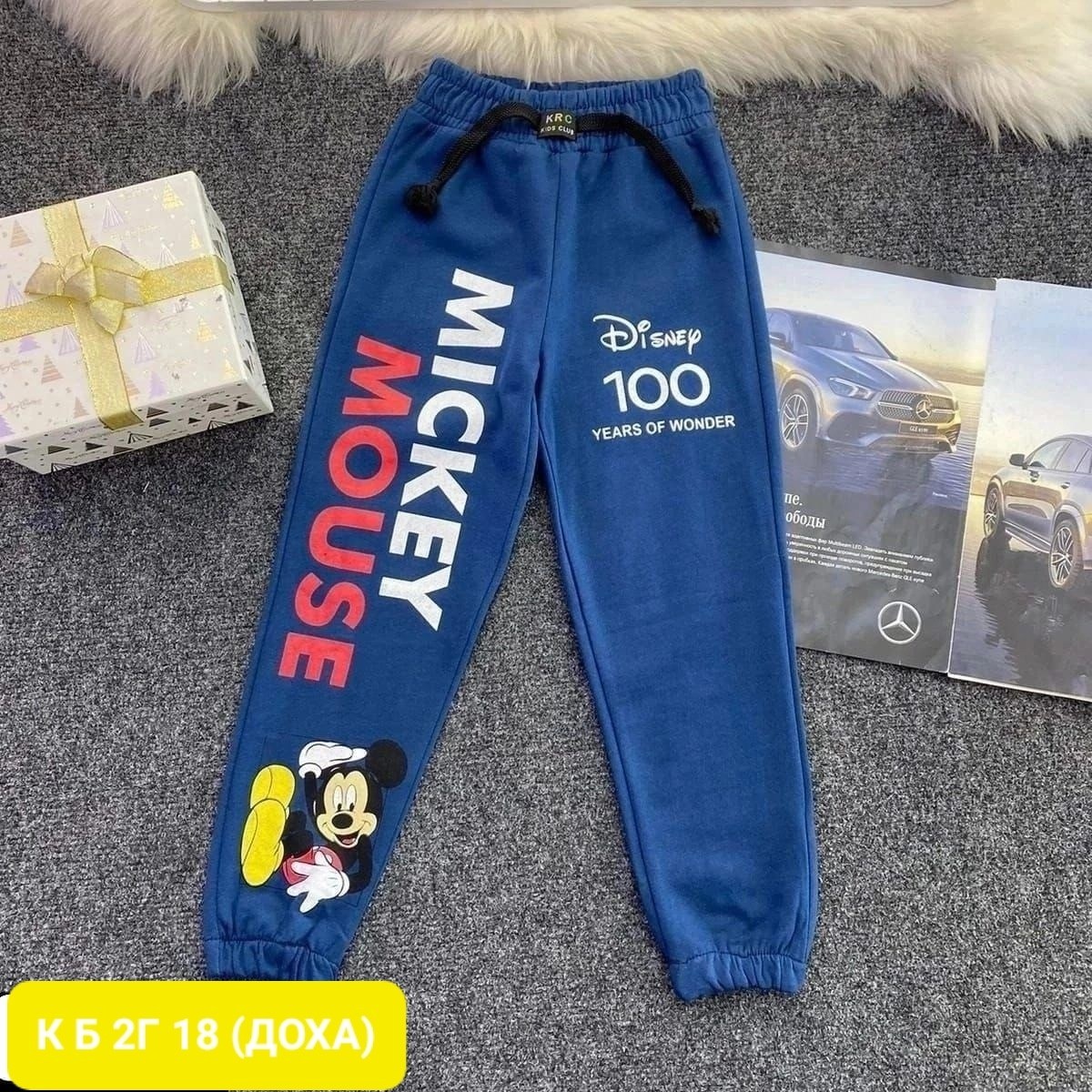 штаны для девочек,детские штаны,детские брюки,брюки спортивные для девочек,брюки для девочек