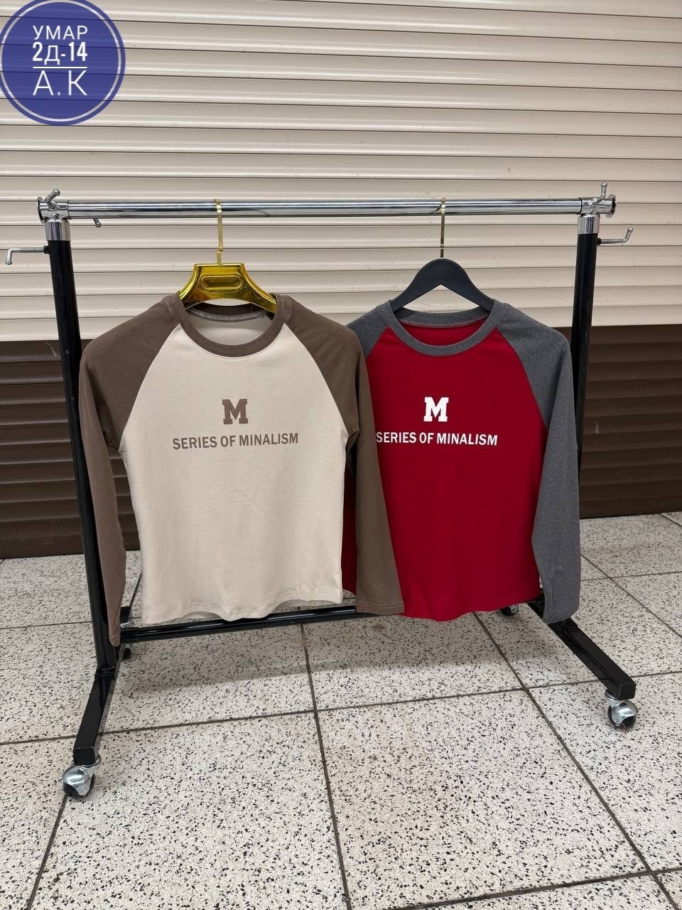 мужские свитшоты,толстовки кофта,свитшот повседневный,стильный свитшот,кофта женская