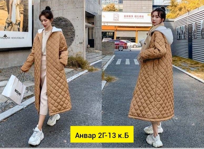 стильная куртка,куртки ,стеганое пальто для женщин большого размера,женские куртки,пальто стеганое с капюшоном