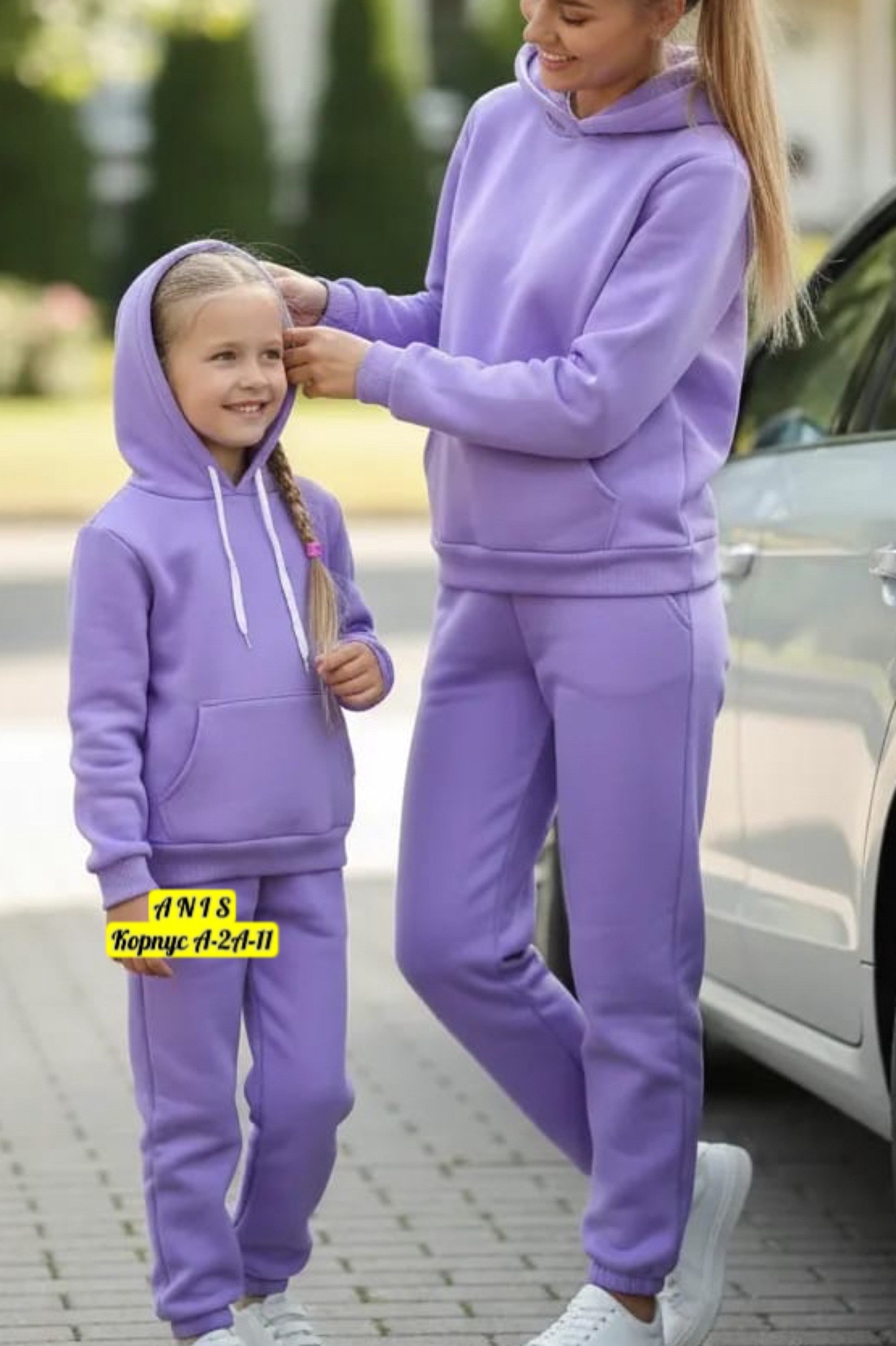 детские костюмы с начесом,костюмы спортивные для девочки,трикотажные костюмы,спортивный детский костюм с начесом,костюм детский теплый