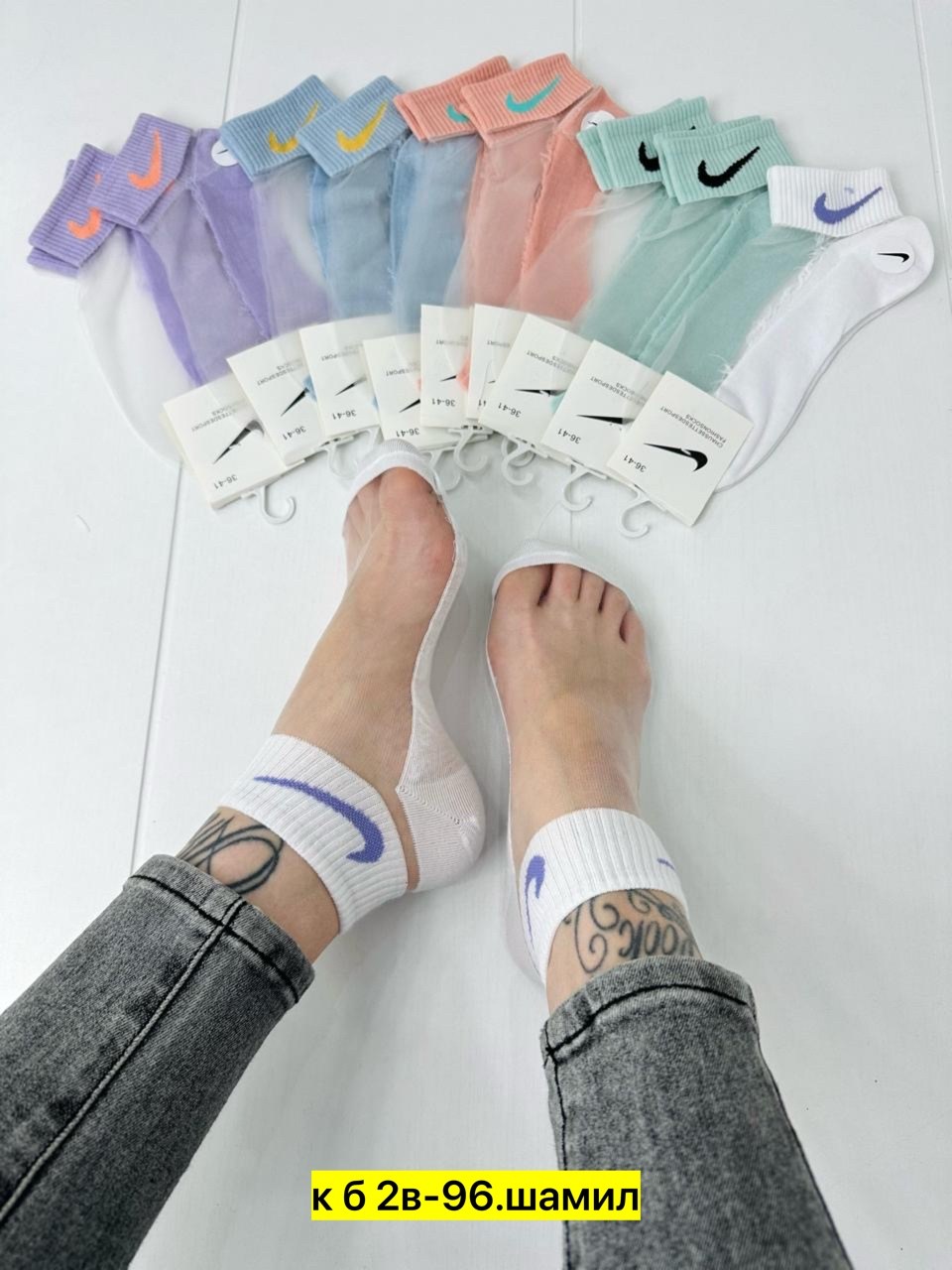 носки женские 10 пар,носки для девочки 10 пар,женские носки,носки розовые,носки комплект