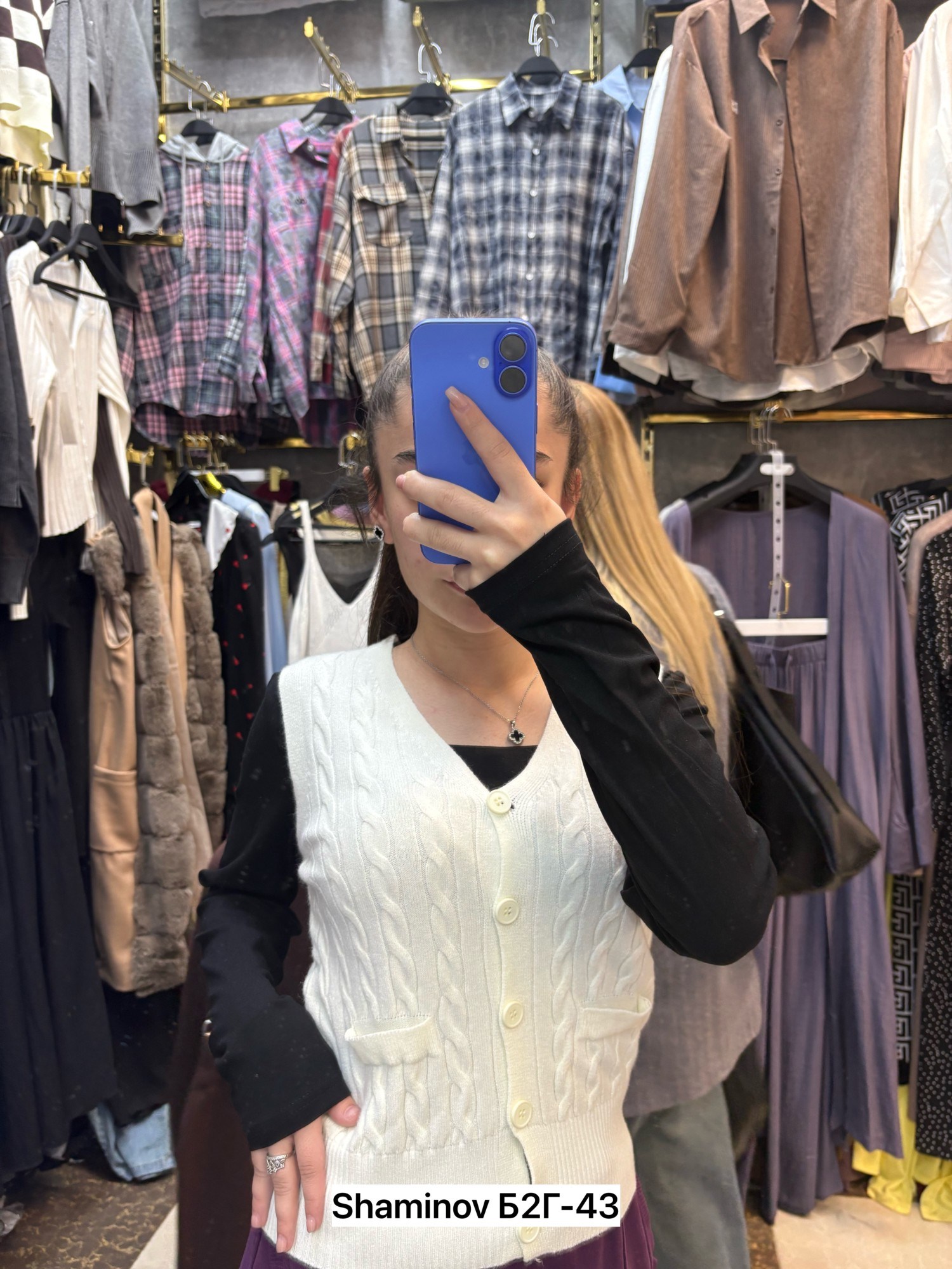 женский вязаный жилет,жилет вязаный,жилетка вязаная,женский жилет,трикотажный жилет