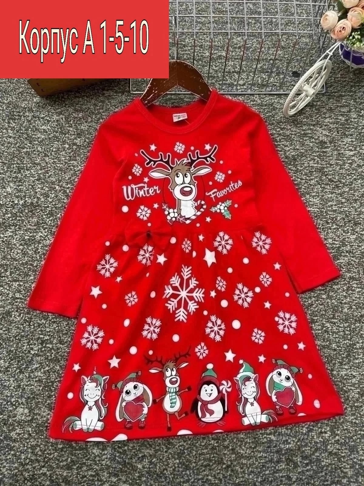 платье детские,детская платье,платье новогоднее,платье для девочек,