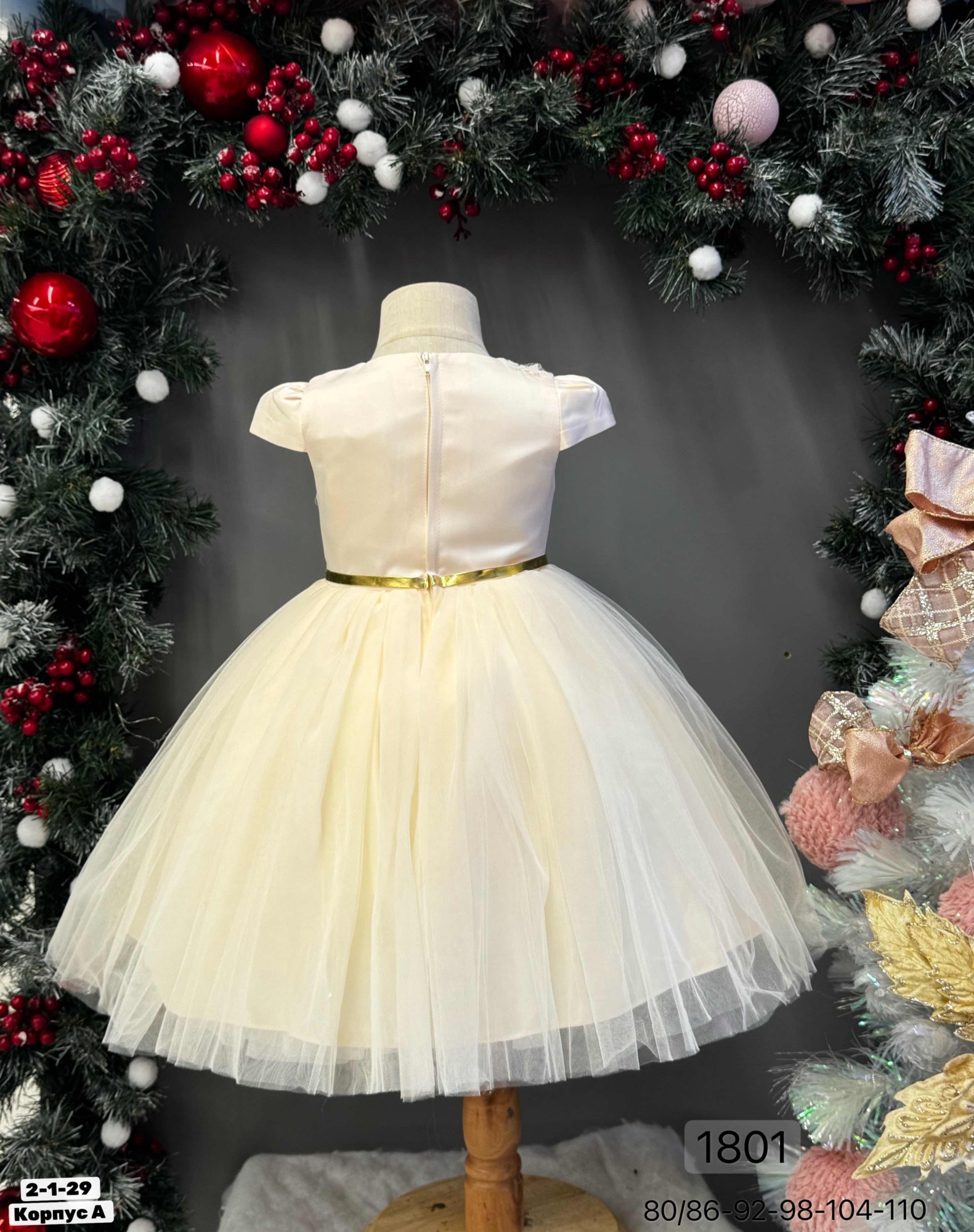 платье нарядное для девочек,платье нарядное детское,платье детское нарядное пышное,нарядное платье,детские платья