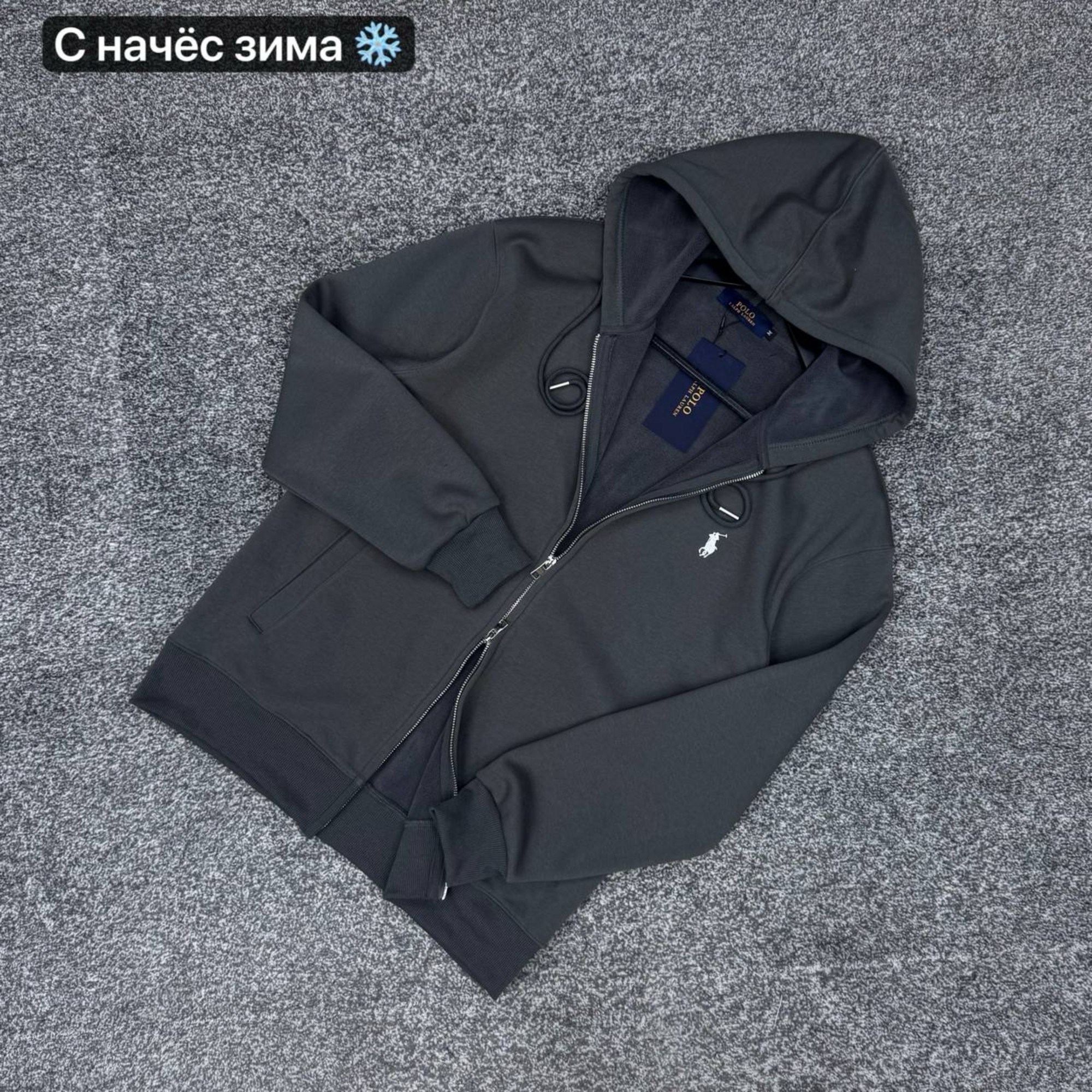 толстовка polo ralph lauren,спортивная толстовка polo ralph lauren,толстовка на молнии polo ralph lauren,зип худи polo ralph lauren,зип худи ralph lauren