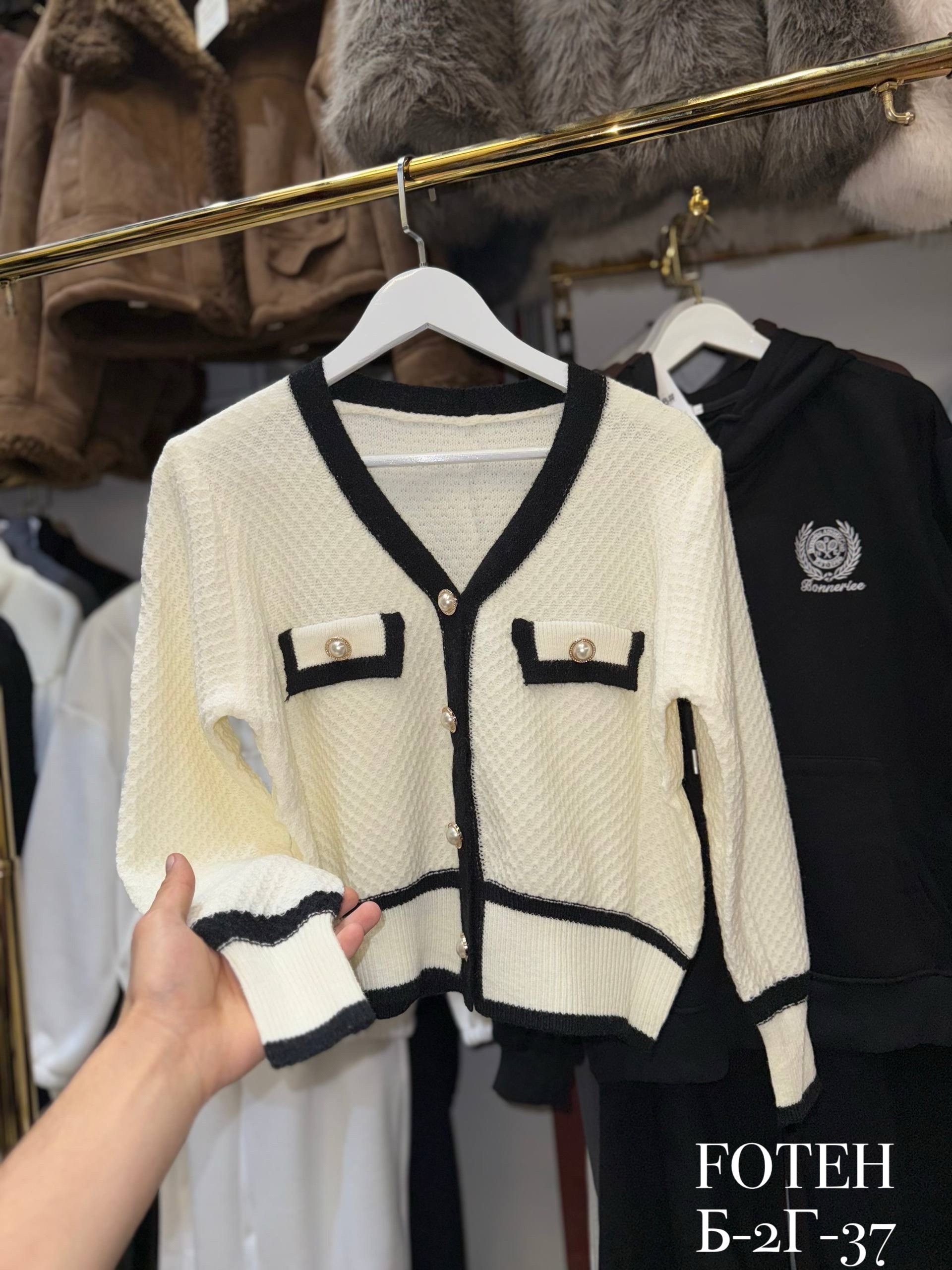 элегантные кардиганы,кардиган,вязаные кардиганы,вязаные кардиганы женские,модные кардиганы