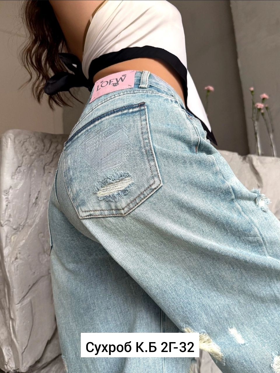 брюки джинс,джинсы брюки,джинсы женские,штаны джинсы,джинсы хлопок