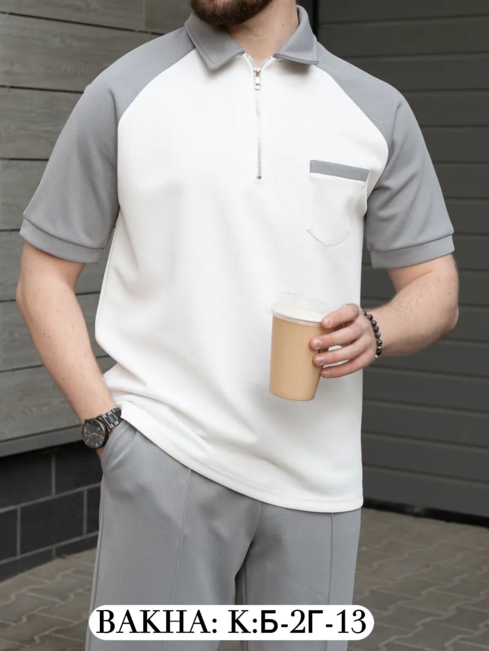 ,мужская мода,костюм двойка мужской,летние костюмы мужские,спортивные костюм