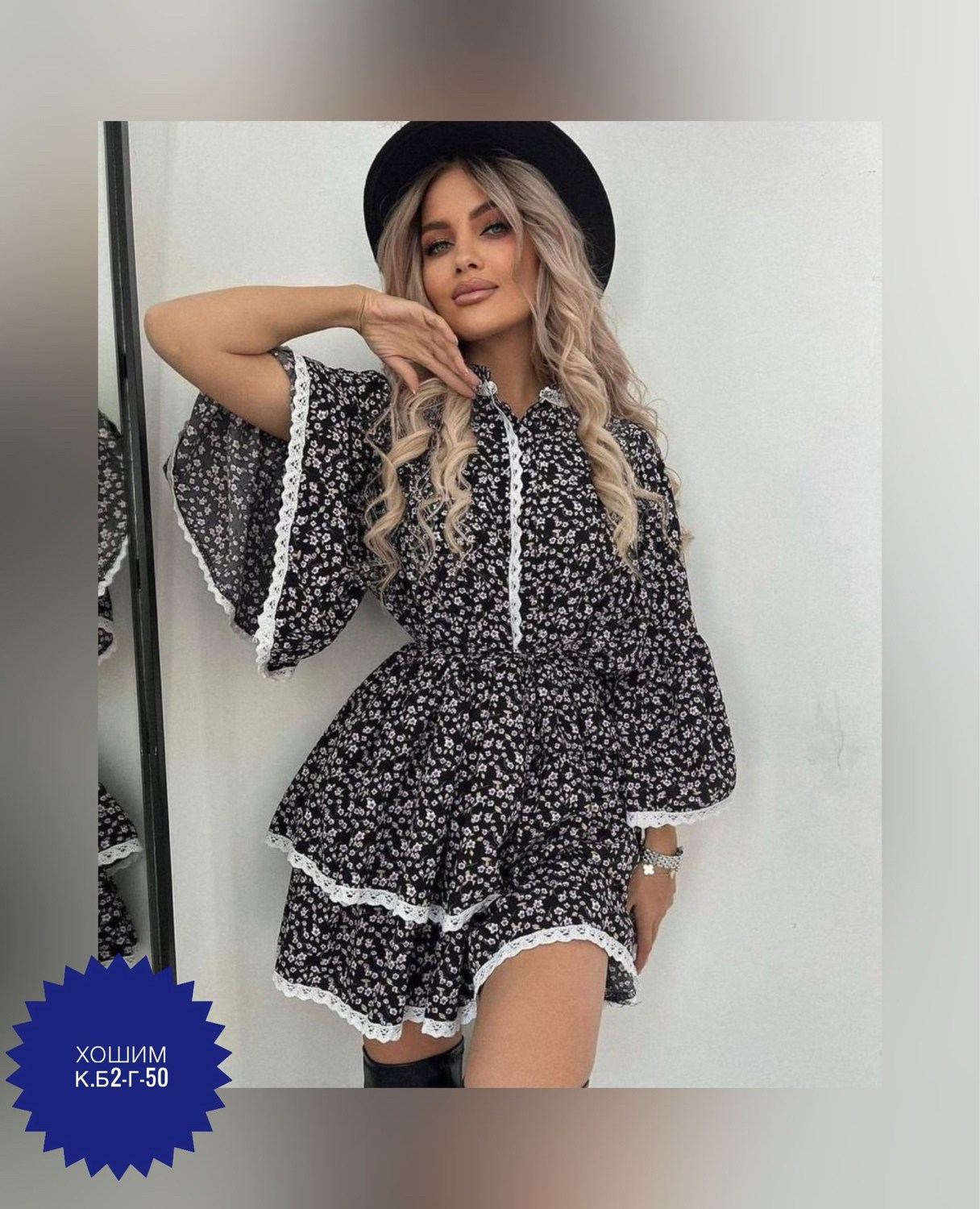 платье туника,платье,платье стильное,платья мини, платья