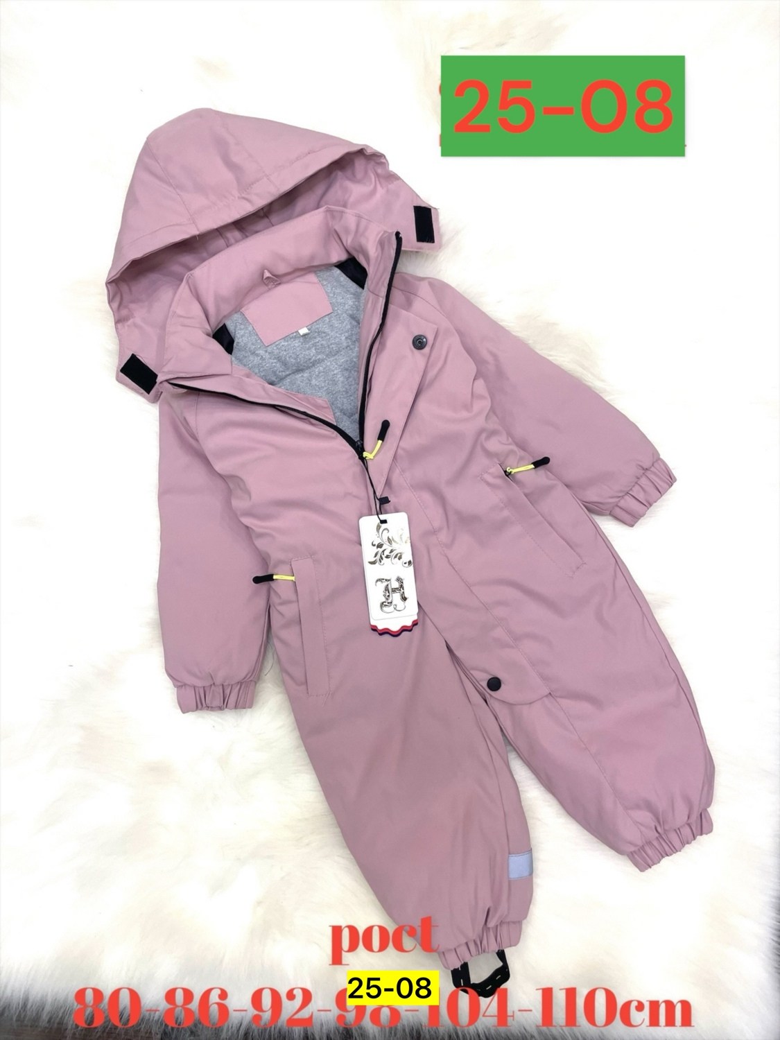 детский комбинезон демисезонный,комбинезоны демисезонные,демисезонный комбинезон для девочек,комбинезон весна,детские комбинезоны