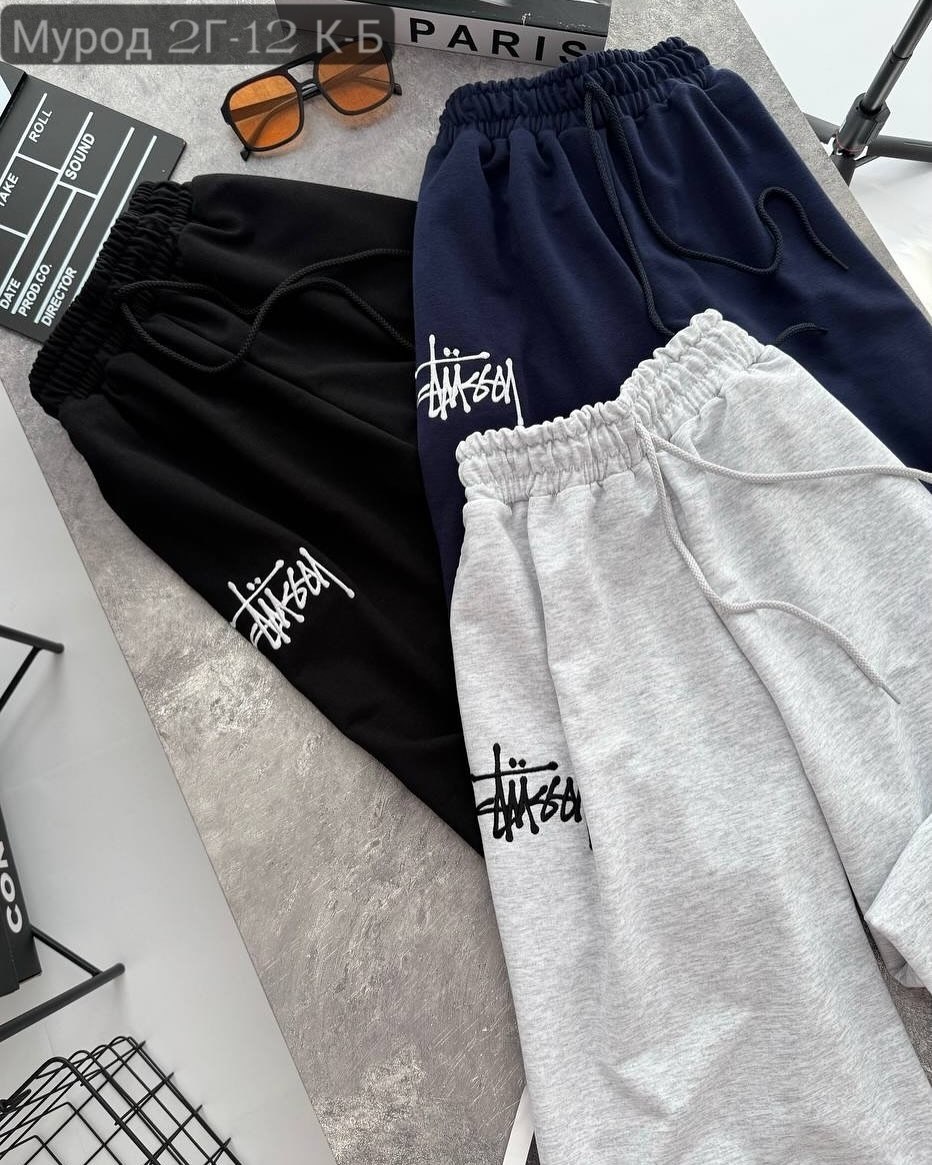 спортивные штаны,спортивные штаны серые,брюки спортивные,повседневные брюки,брюки штаны