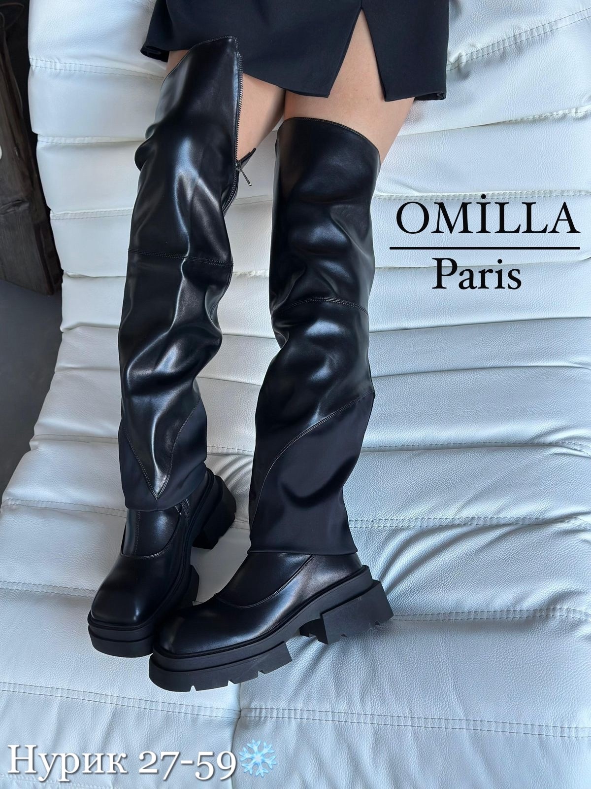 ,женские сапоги, celine 2025,сапоги модные,ботинки женские