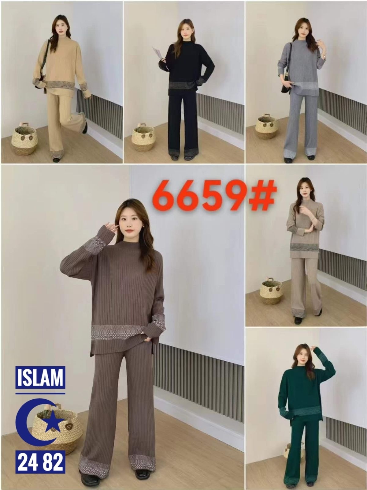 костюмы женские,вязаные костюмы,трикотажные костюмы,трикотажные костюмы женские,стильные костюмы