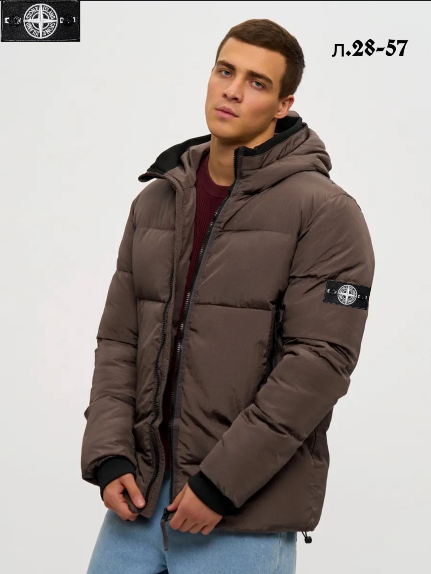 куртка зимняя stone island,куртка,stone island пуховик,куртка зимняя,stone island куртка