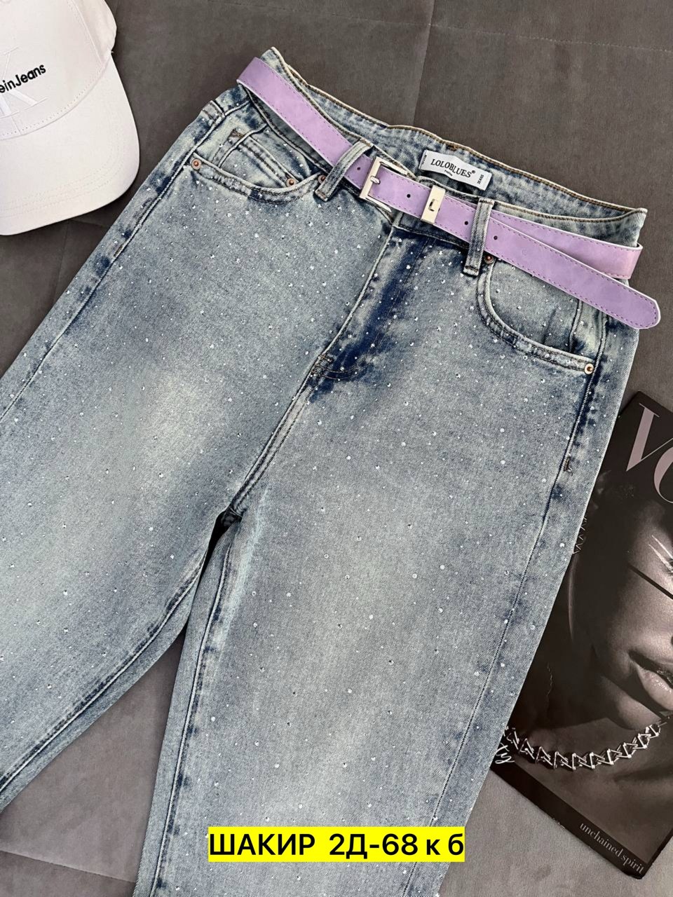 женские джинсы,джинсы джинсы,брюки джинсы,джинсы мом,джинсы женские прямые