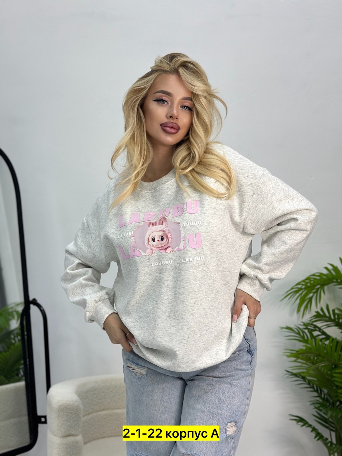 толстовка женская,толстовки свитшот,свитшот женская,толстовка кофта,толстовка