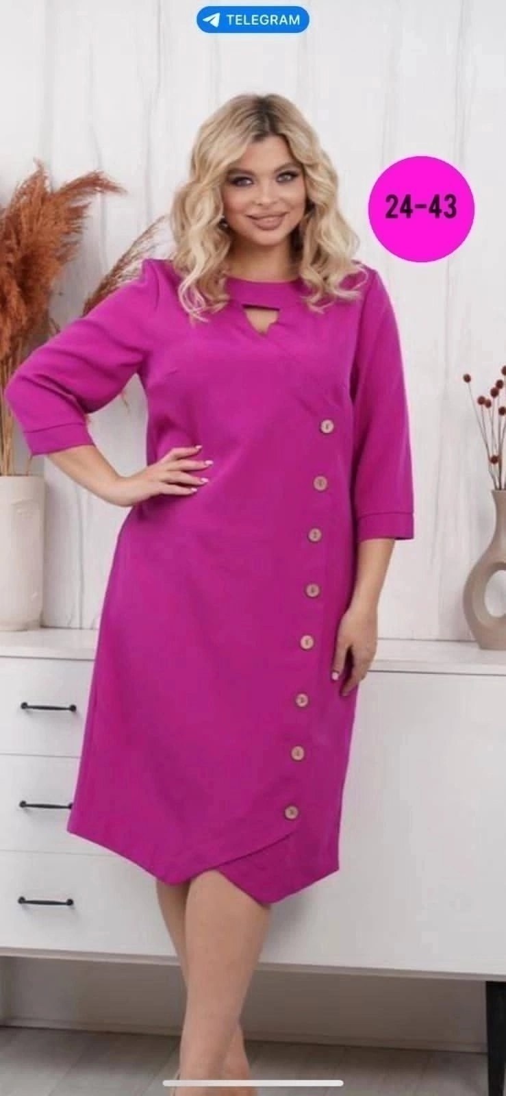 платье большие размеры,платье женские,классические платья,платье,платье для полной женщины