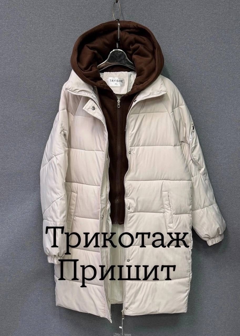 стильная куртка,женская куртка,куртки ,куртка женская черная,женские пуховики