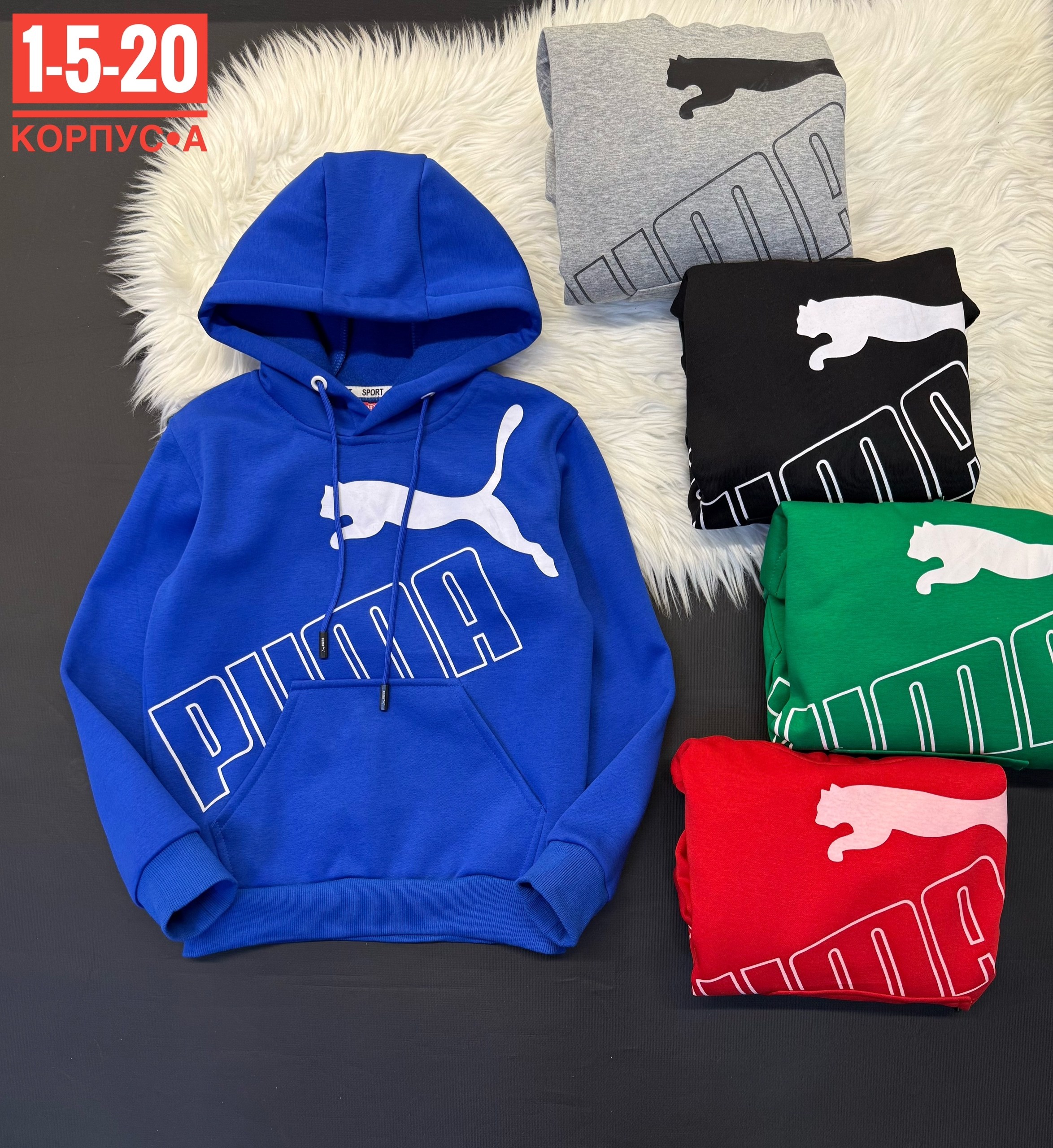 толстовка для мальчика,детская толстовка puma,детская кофта,свитшот для мальчиков детский,худи puma ess+ 2 col big logo hoodie fl