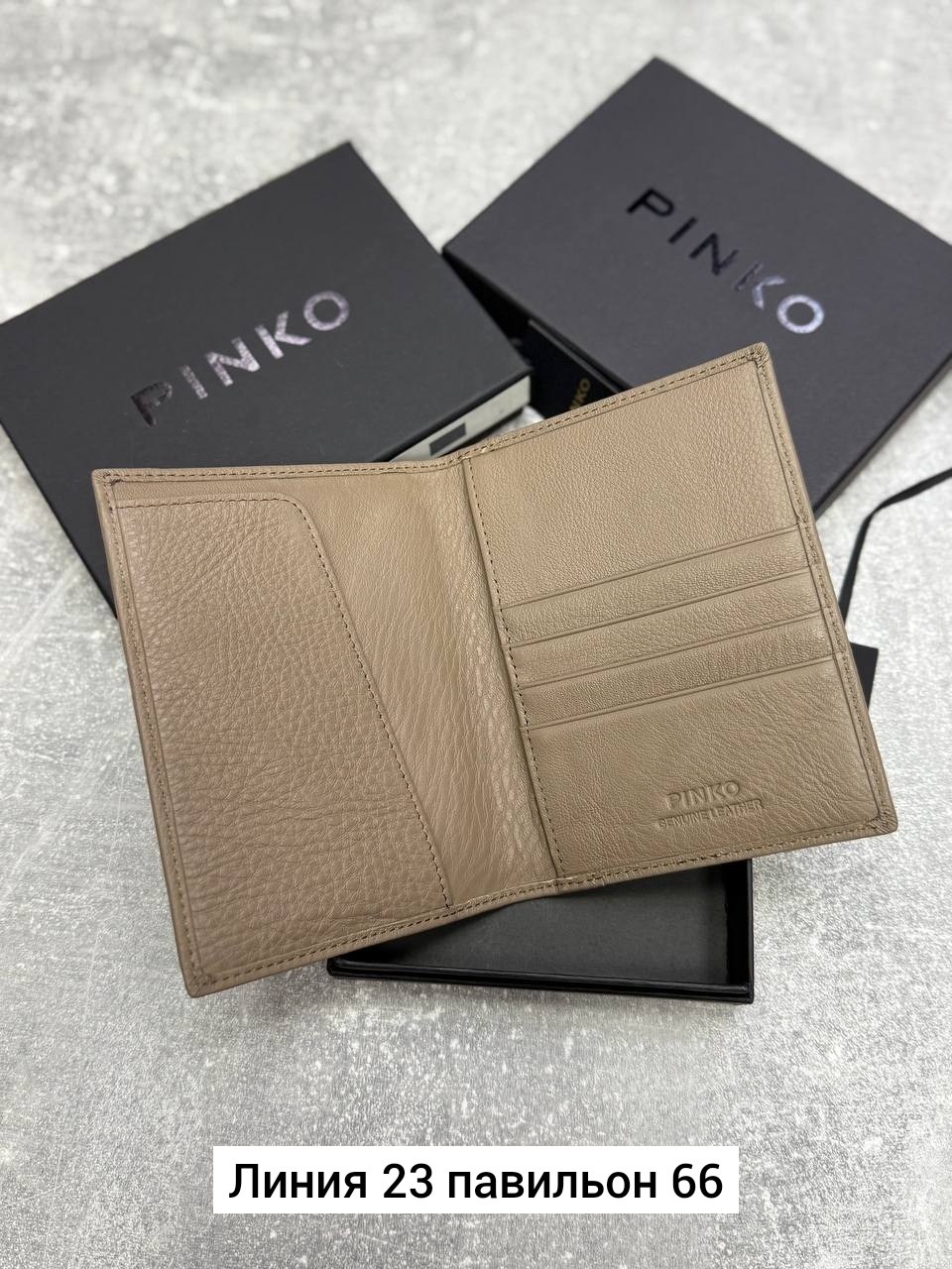обложка для паспорта pinko,мужские кошельки,портмоне мужское,обложка для паспорта louis vuitton,обложка на паспорт