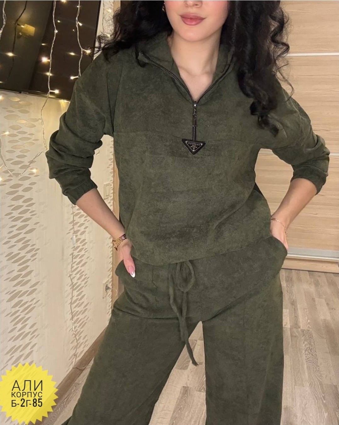 костюм двойка вельвет,костюм из вельвета женский,вельветовые костюмы женские,вельветовые костюмы,вельветовый костюм брючный