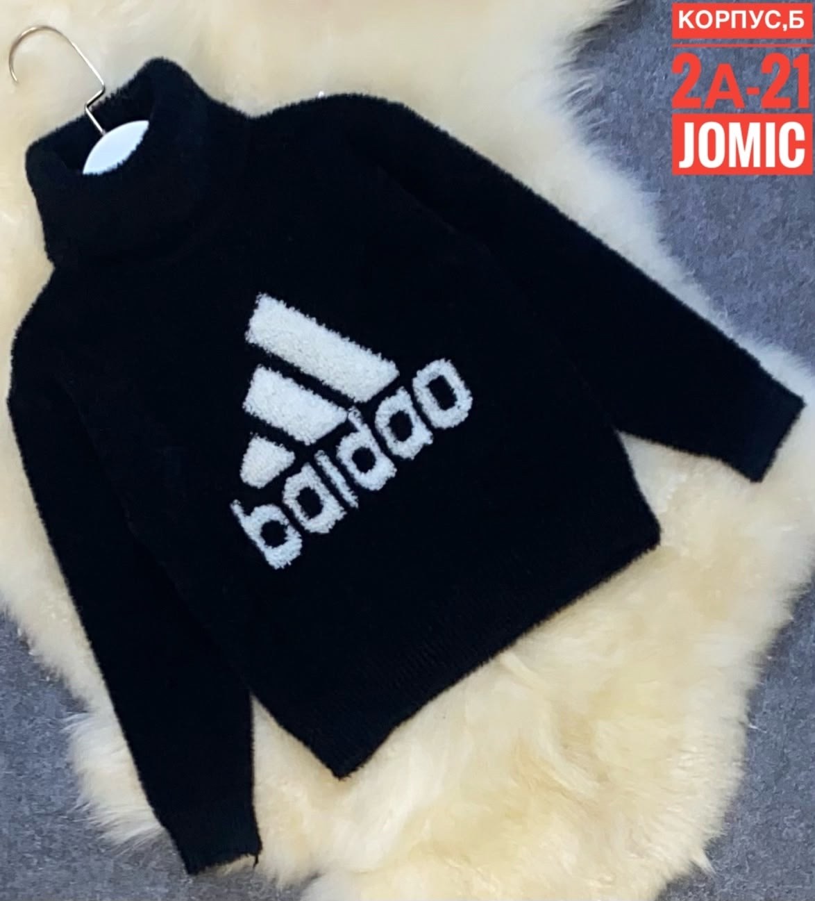 свитер для девочек,кофта для девочек,детская кофта,свитер детский,кофта свитер для девочки