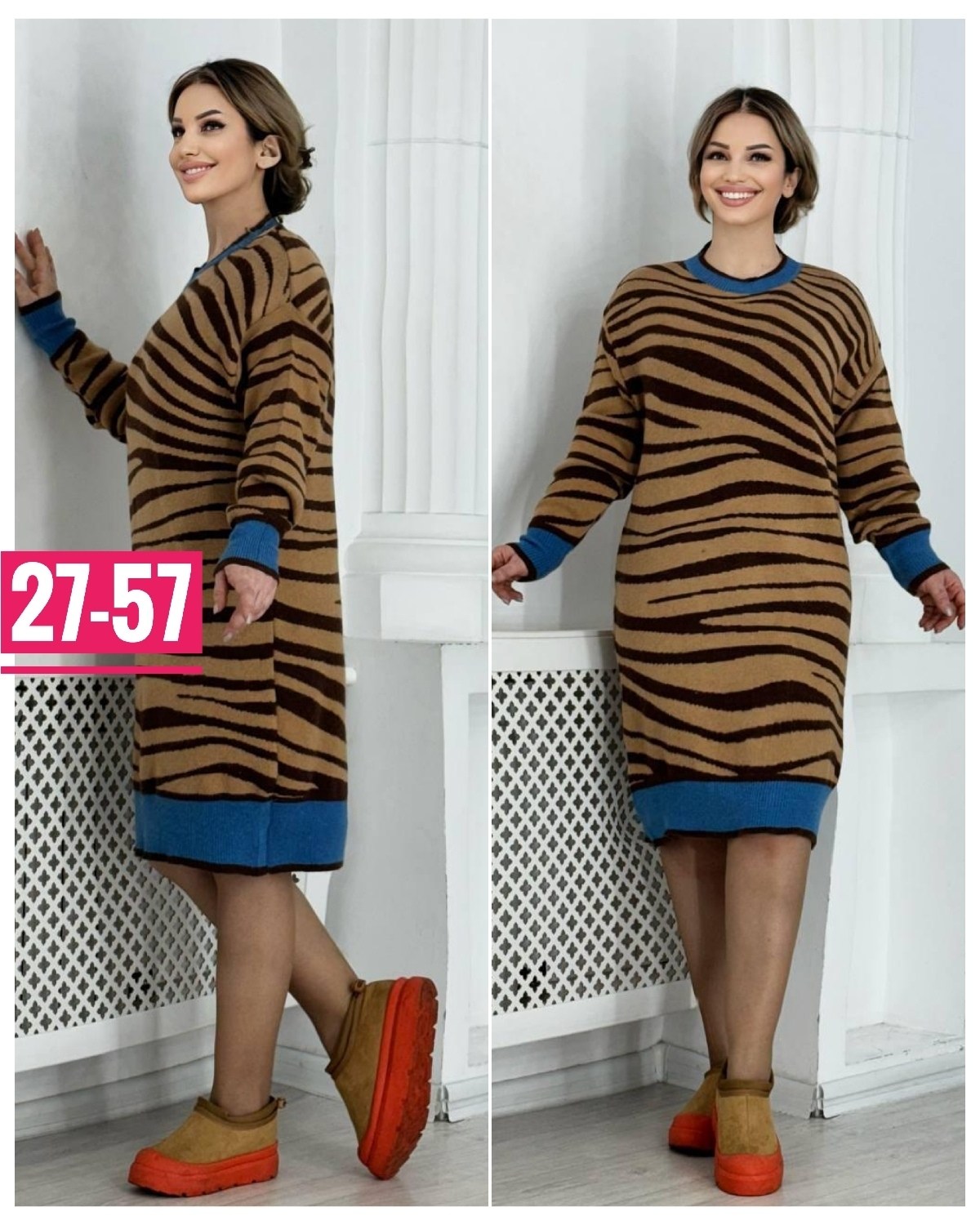 платье женское вязаное,теплое платье женское,вязаное платье,платье теплое,женские платье