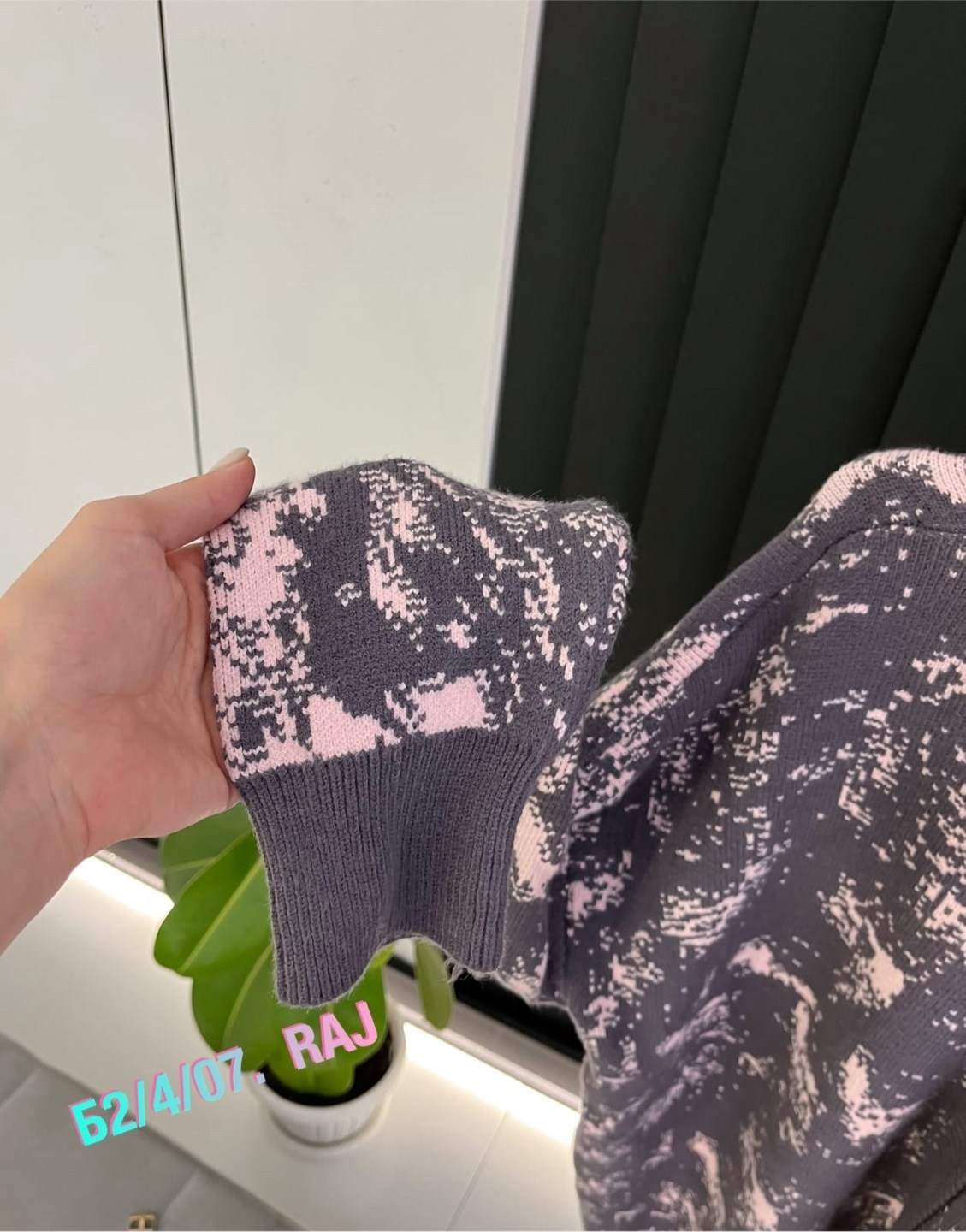 кофта женская,женские кардиганы,кофта кардиган,модные кардиганы,кардиган стильный