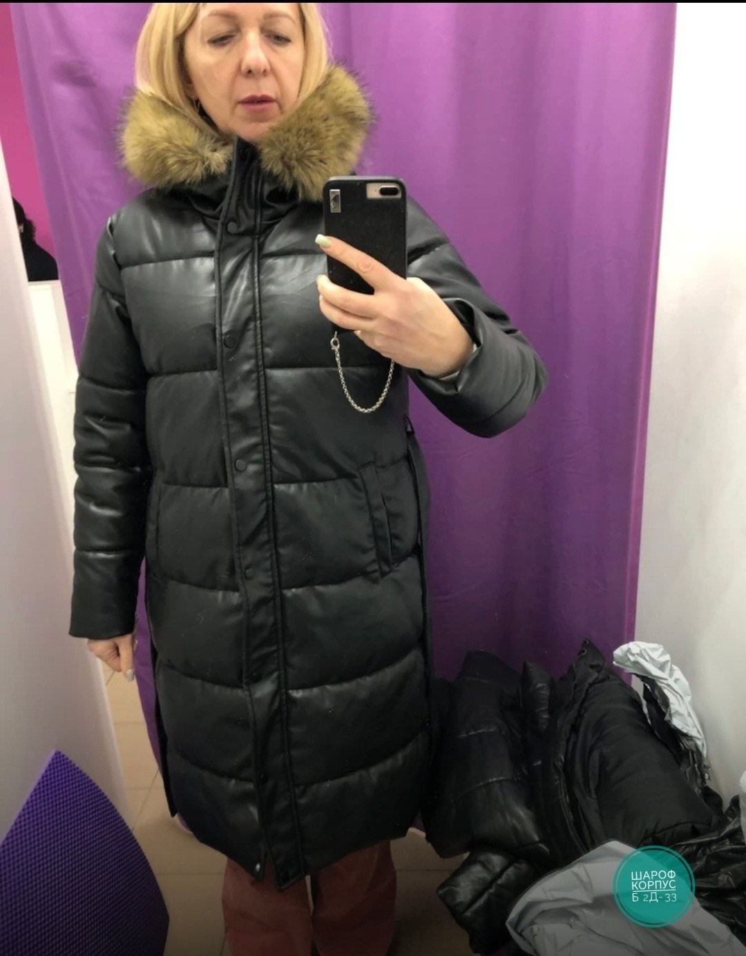 зимние женские куртки из искусственной кожи,кожаный пуховик,пуховик,удлиненная куртка,пуховик зимний кожаный