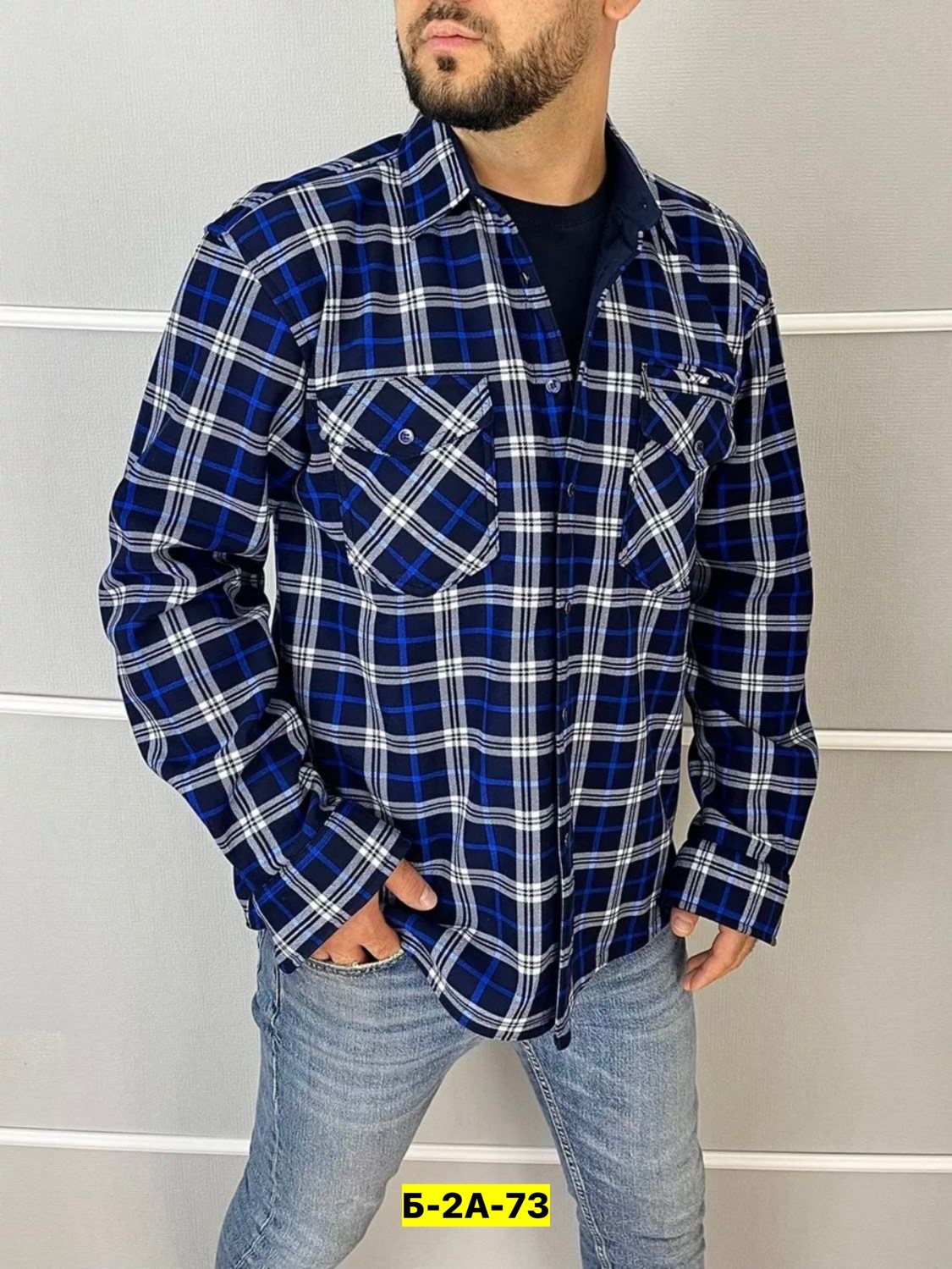 рубашка теплая на флисе,рубашка мужская теплая,рубашка мужская,рубашка на флисе,флисовая рубашка