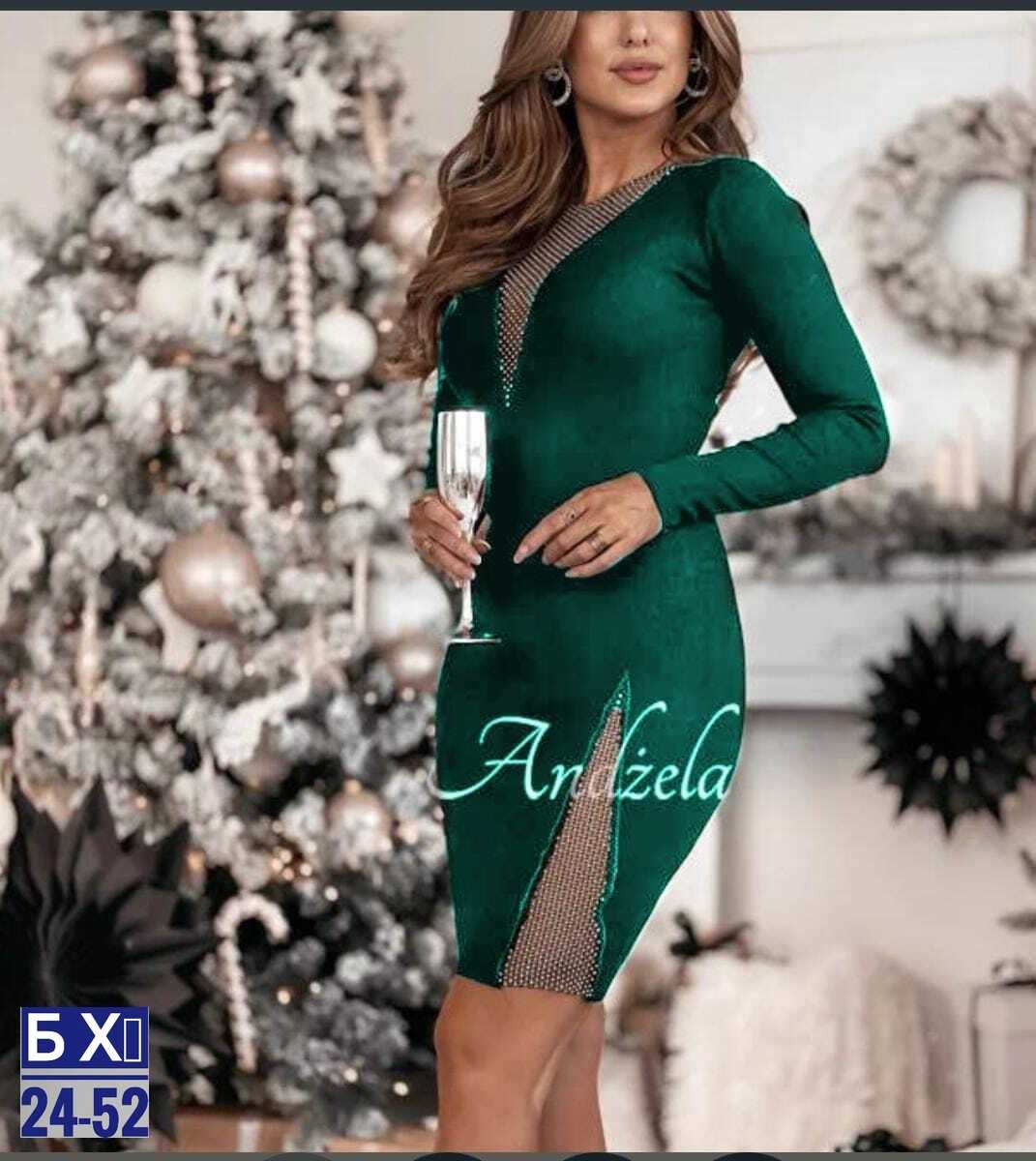 женские платье,стильное платье,платье нарядное,костюм женский платье,платье