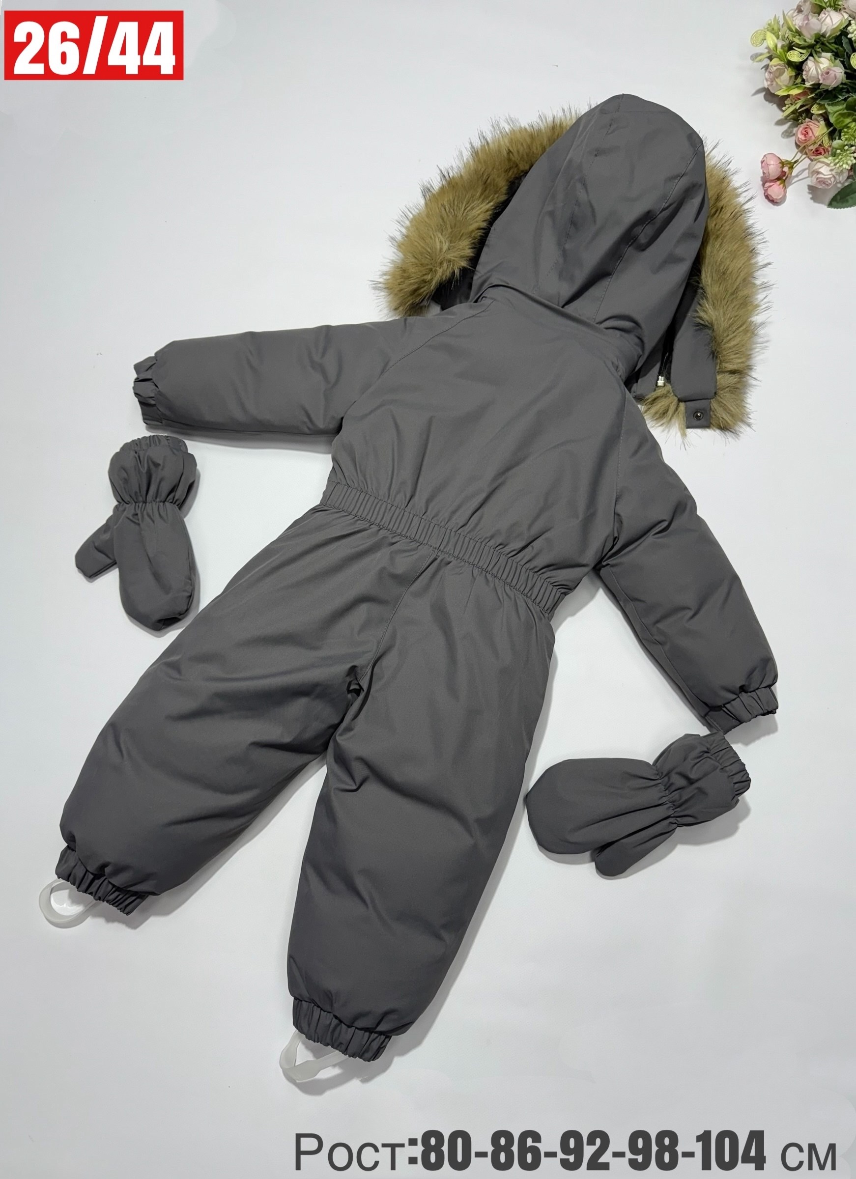 комбинезон зимний,зимний комбинезон детский,комбинезон зим,комбинезон зимний для мальчика,детский зимний комбинезон из мембраны