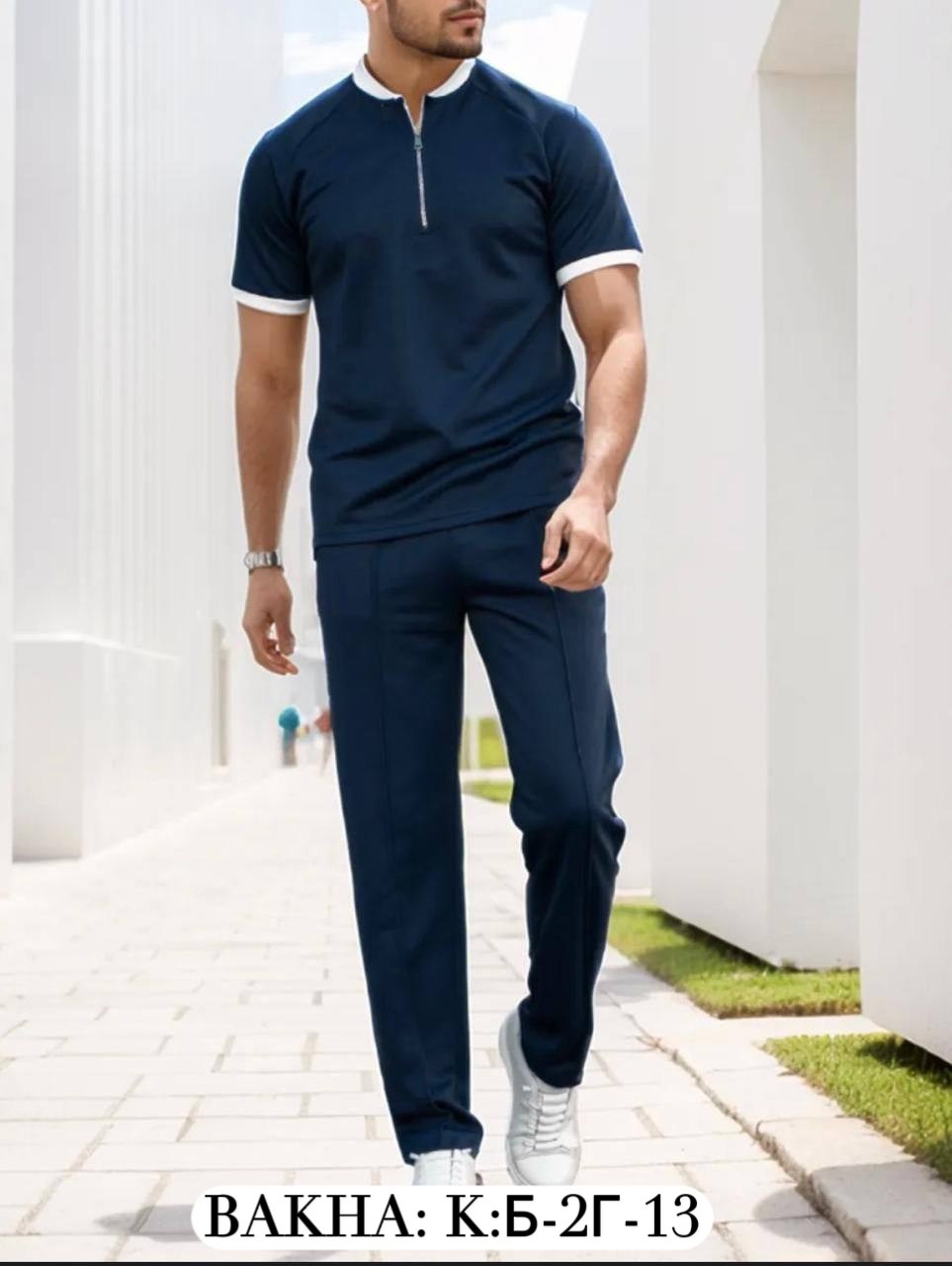 мужская мода,брюки спортивные,костюмы спортивные мужские,брюки мужские классические,брюки универсальные