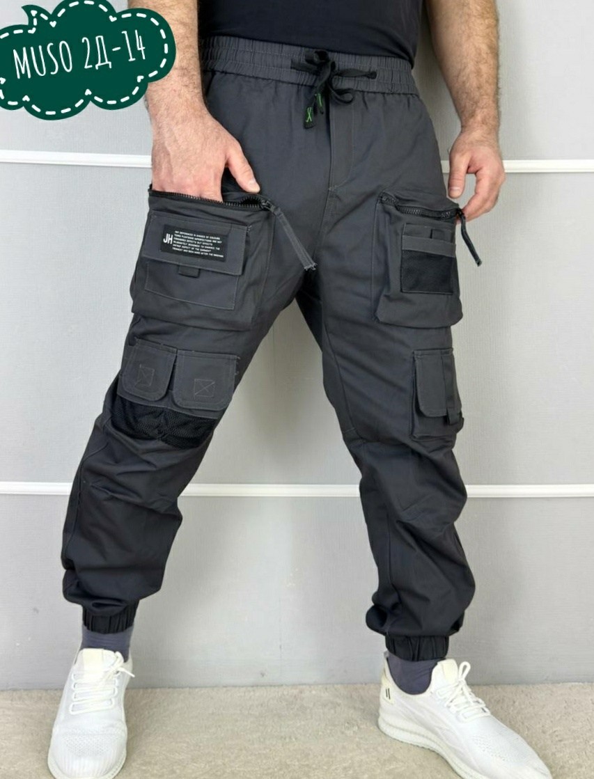 брюки мужские спортивные джоггеры штаны карго,брюки мужские спортивные джоггеры штаны,штаны джоггеры карго,брюки джоггеры,джоггеры мужские брюки