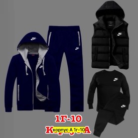 Костюм