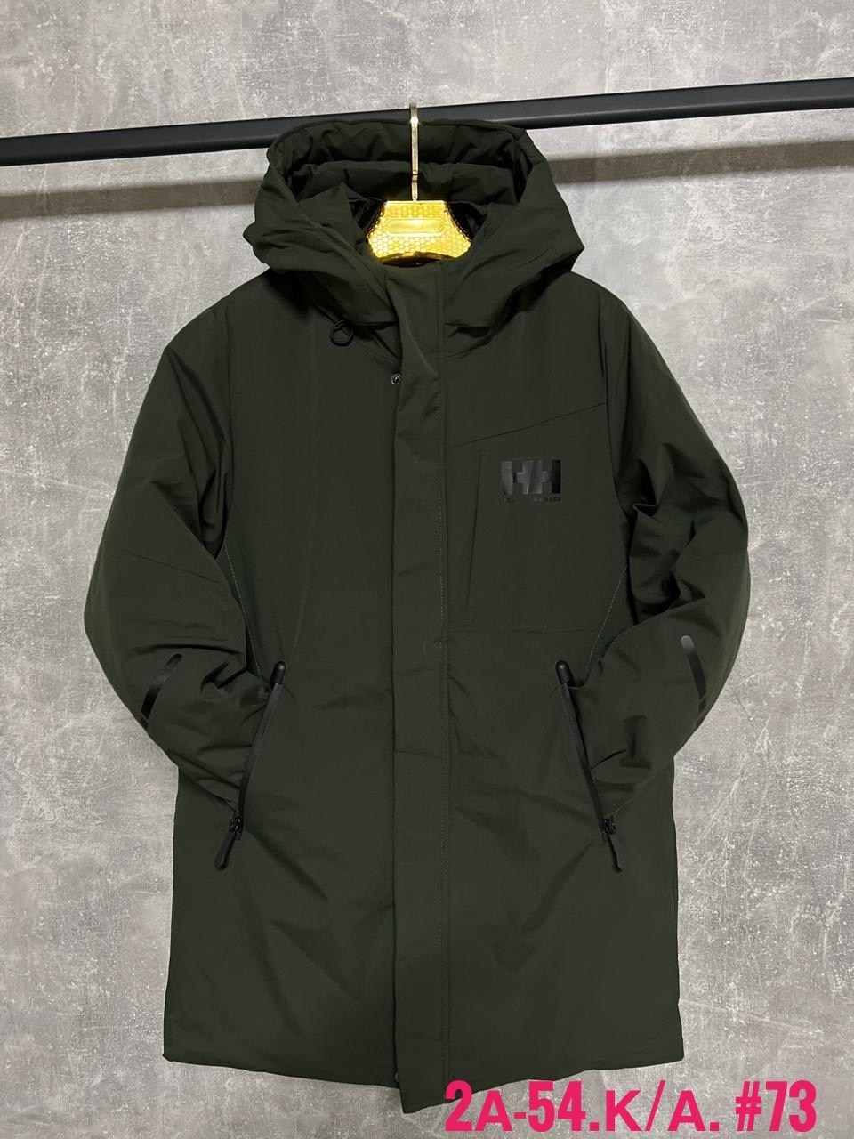 парка helly hansen,куртка helly hansen,куртка helly hansen мужская,парка хелли хансен мужская,куртка хелли хансен