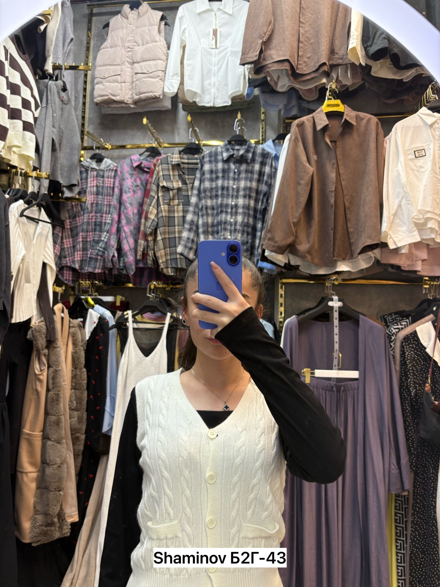 женский вязаный жилет,жилет вязаный,жилетка вязаная,женский жилет,трикотажный жилет