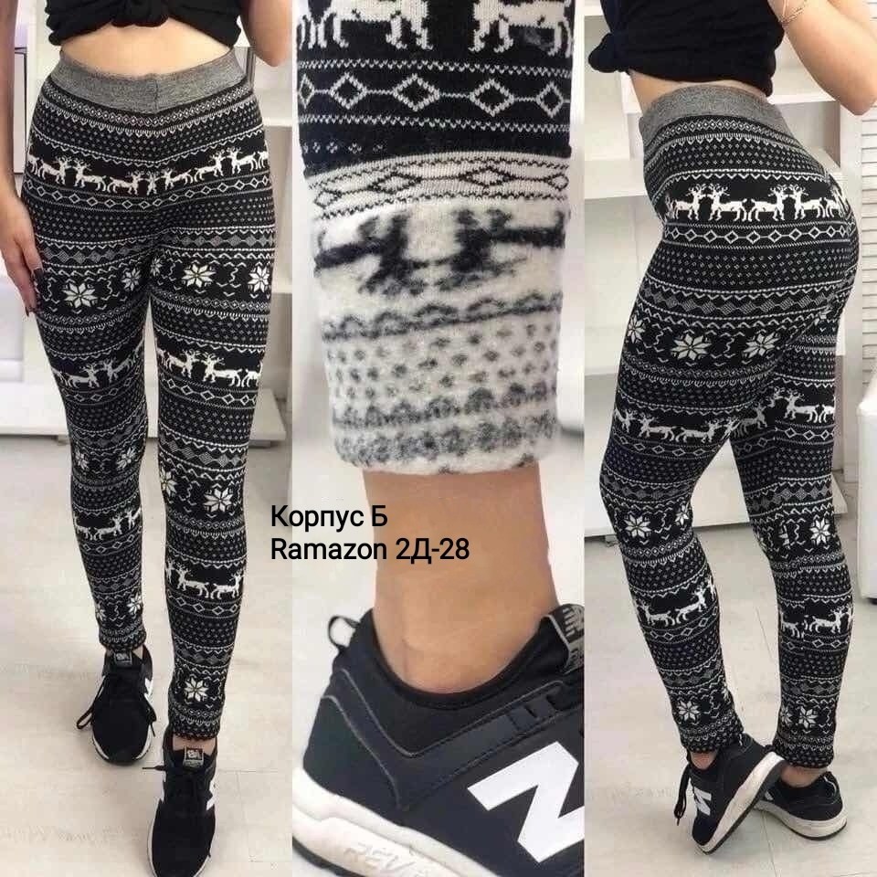 теплые лосины,зимние лосины,лосины с рисунком,лосины женские,женские лосины леггинсы