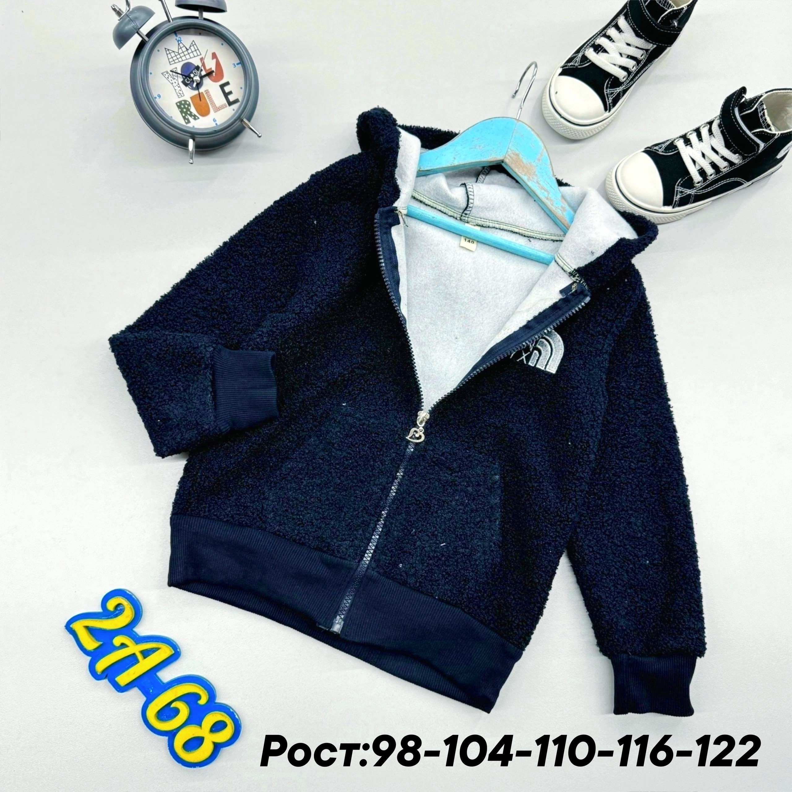 кофта на флисе,кофта куртка,кофта теплая,толстовка для мальчика,детская кофта