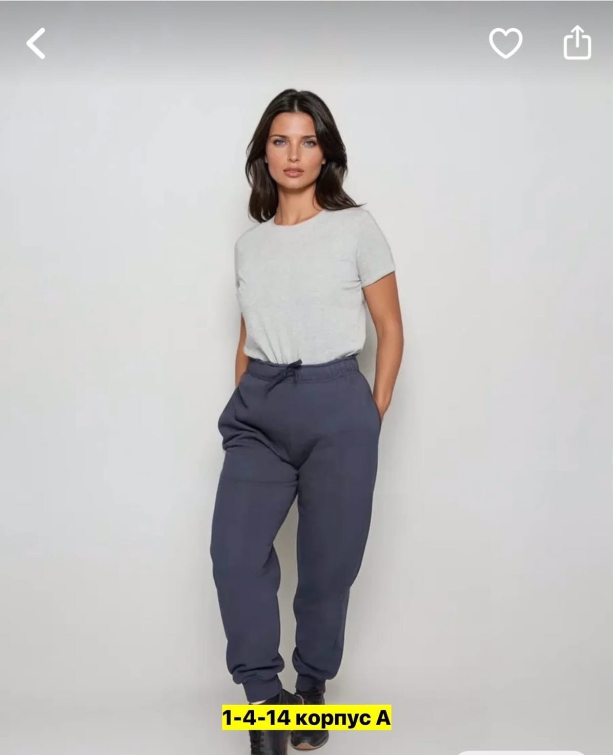 брюки спортивные,спортивные штаны,брюки спортивные джоггеры,штаны спортивные джоггеры,джоггеры женские