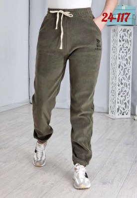 Брюки