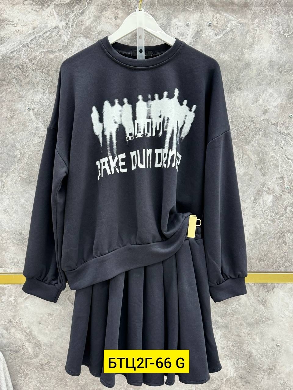 костюм свитшот с юбкой,костюм с юбкой,комплект свитшот,костюмы двойки,свитшот с юбкой