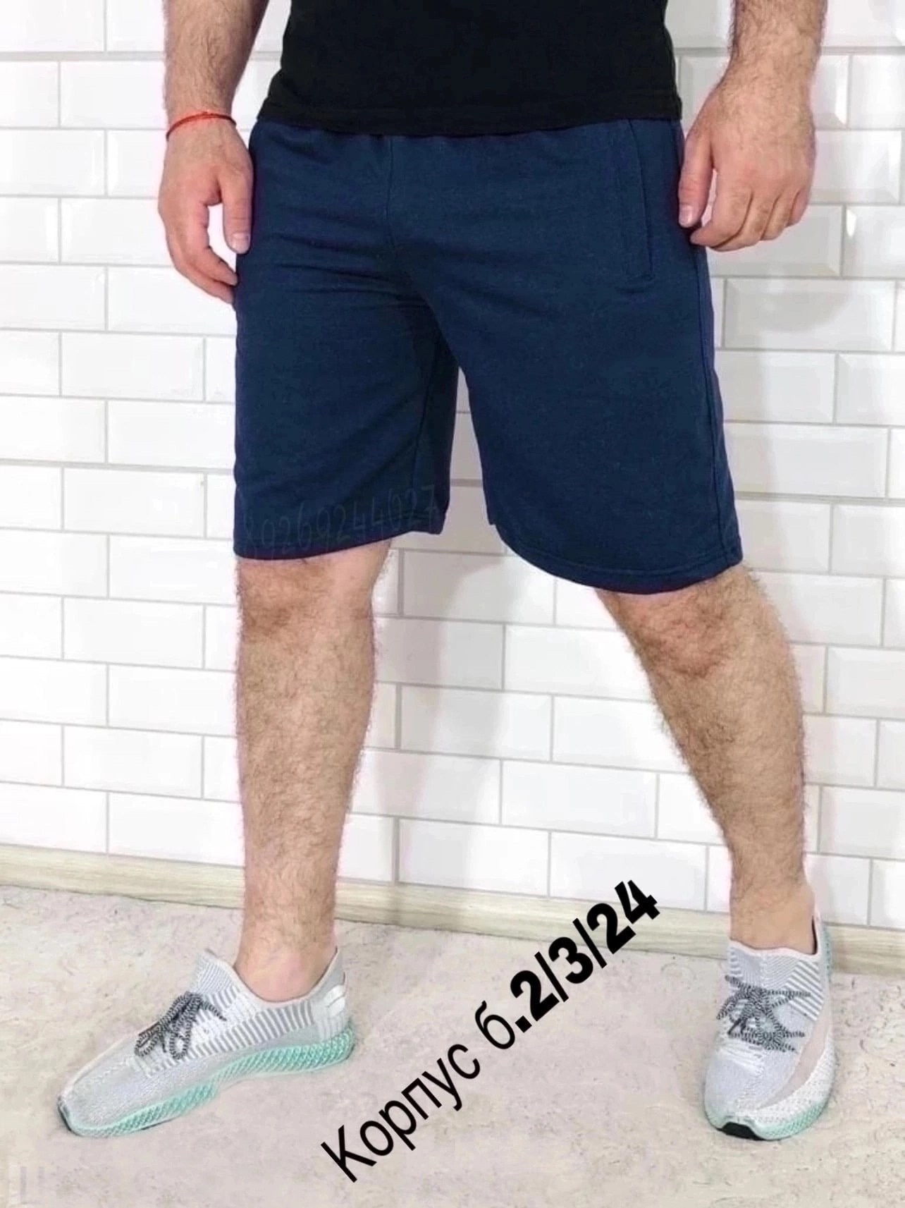 шорты мужские,шорты бриджи,шорты спортивные мужские ,шорты мужские спортивные,шорты для мужчин